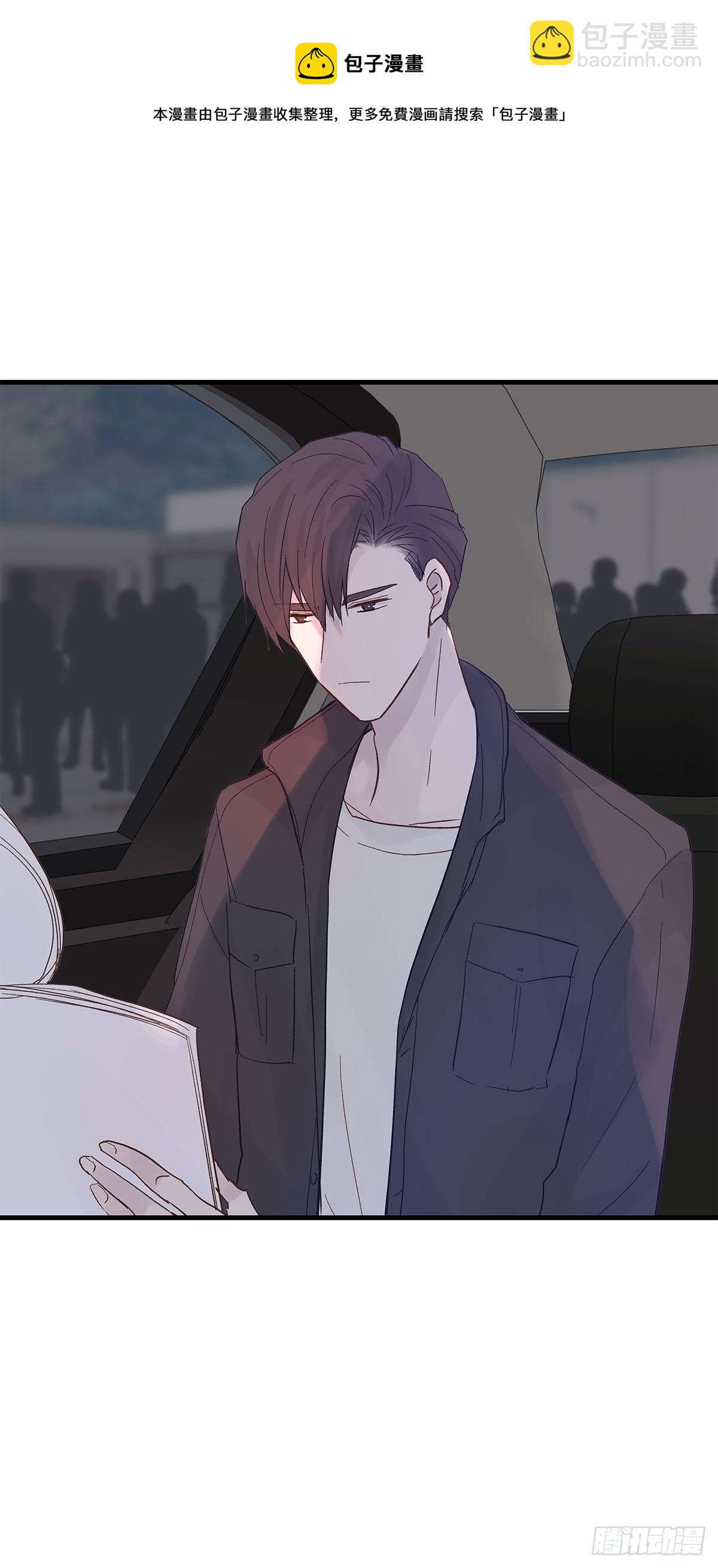 【86】改变-第98话