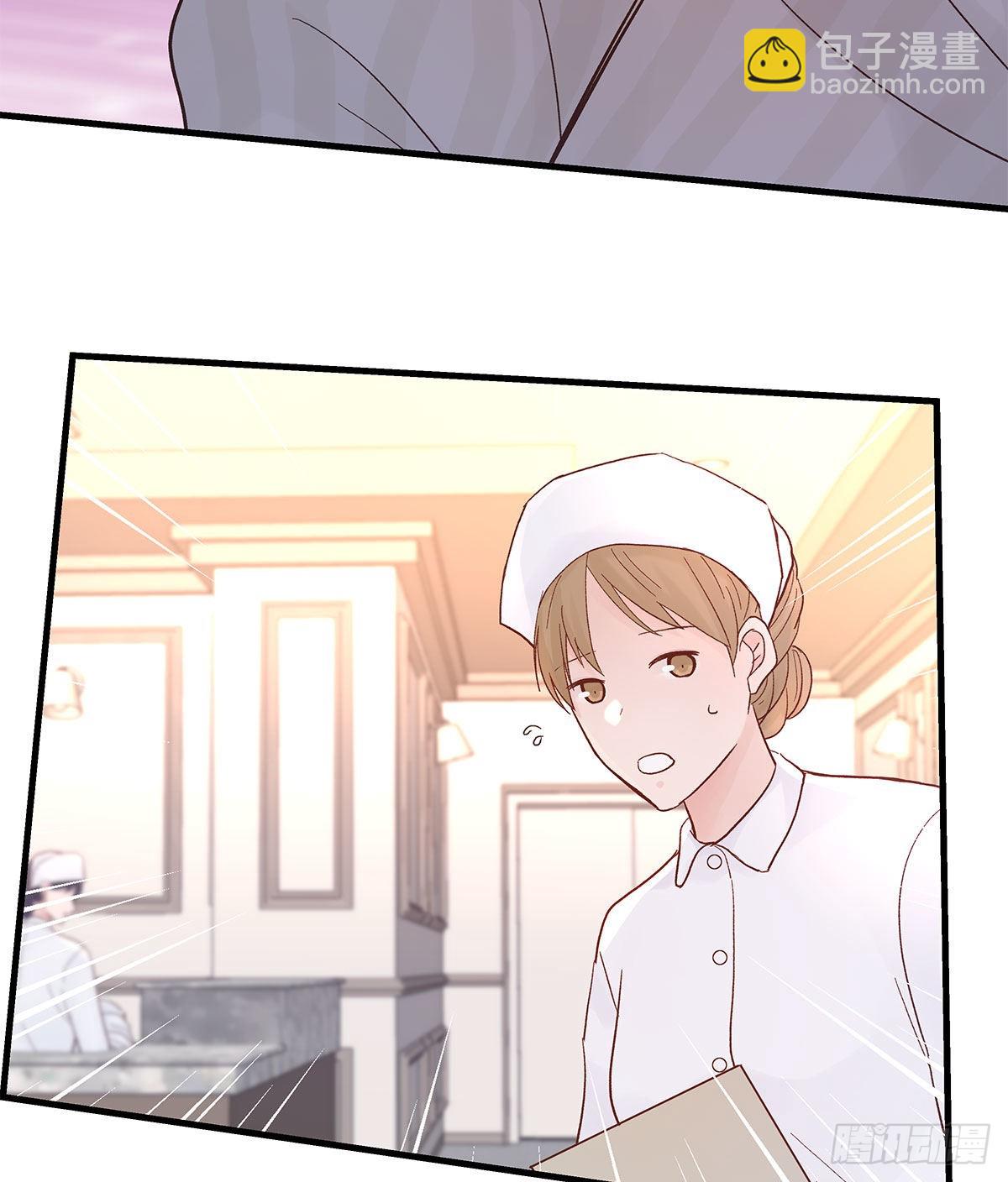 【88】改变(3)(1/2)-第100话