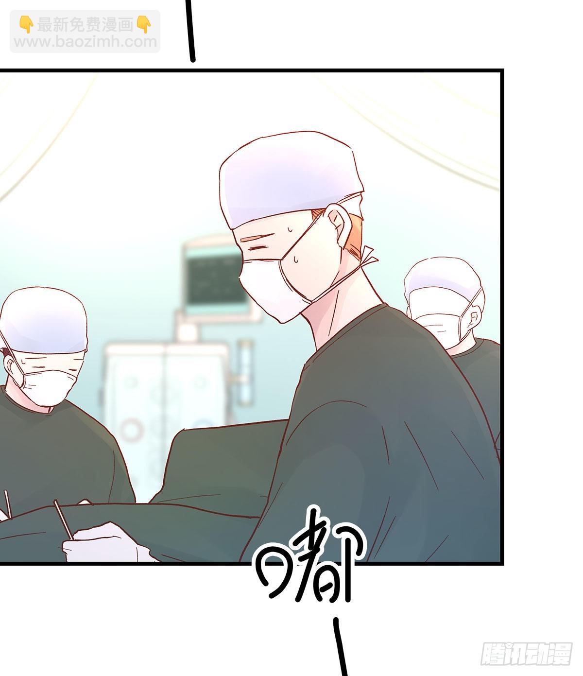 【88】改变(3)(1/2)-第100话