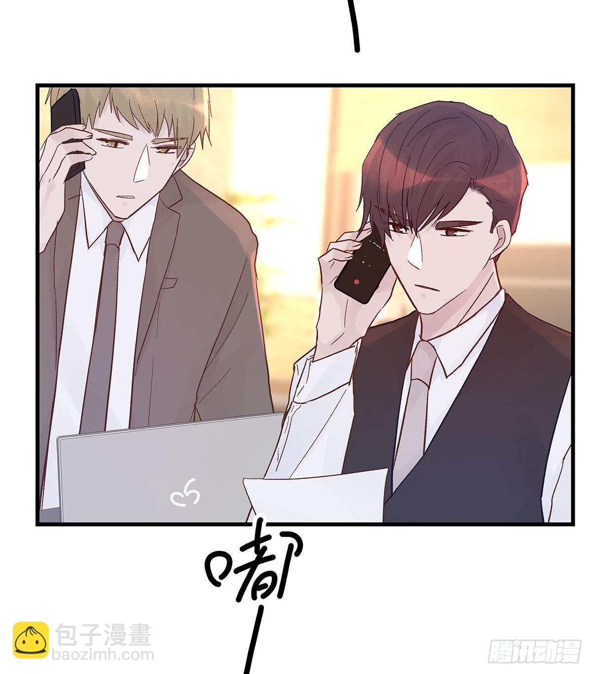 【88】改变(3)(1/2)-第100话