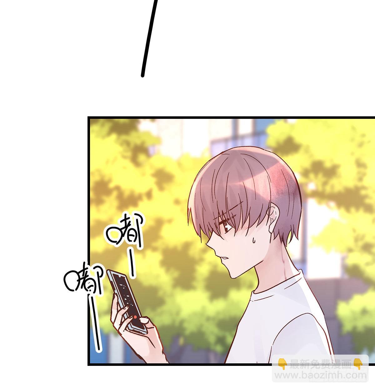 【88】改变(3)(1/2)-第100话