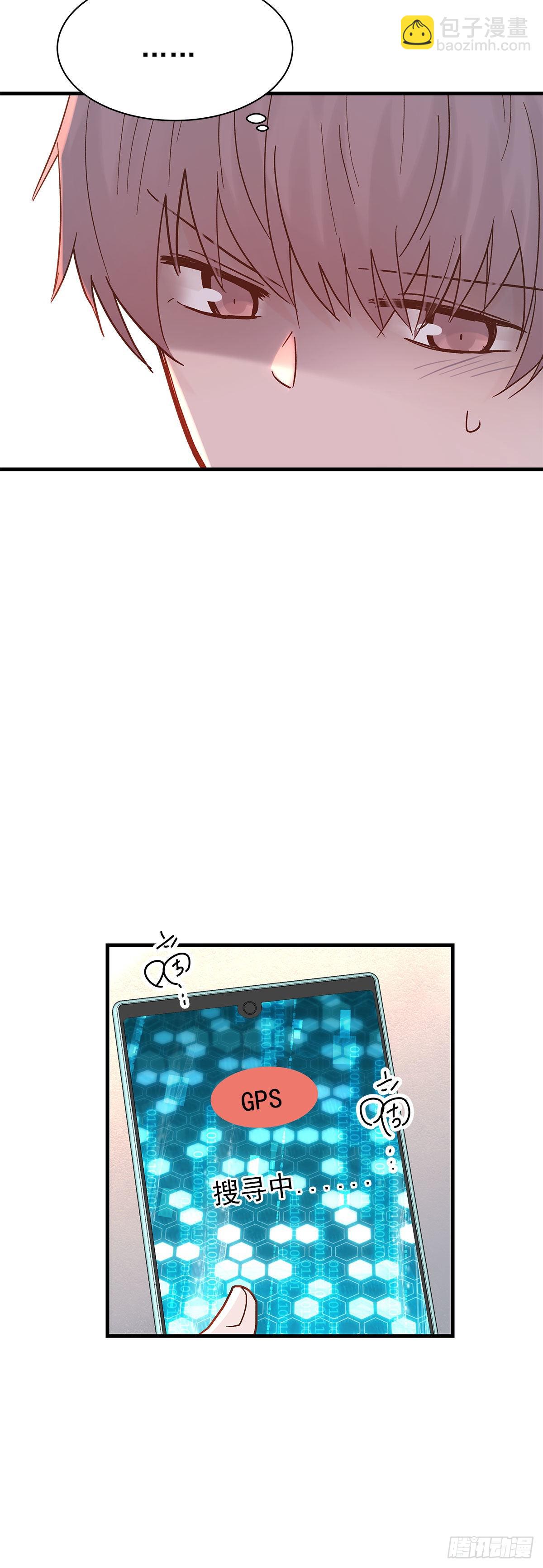 【88】改变(3)(1/2)-第100话