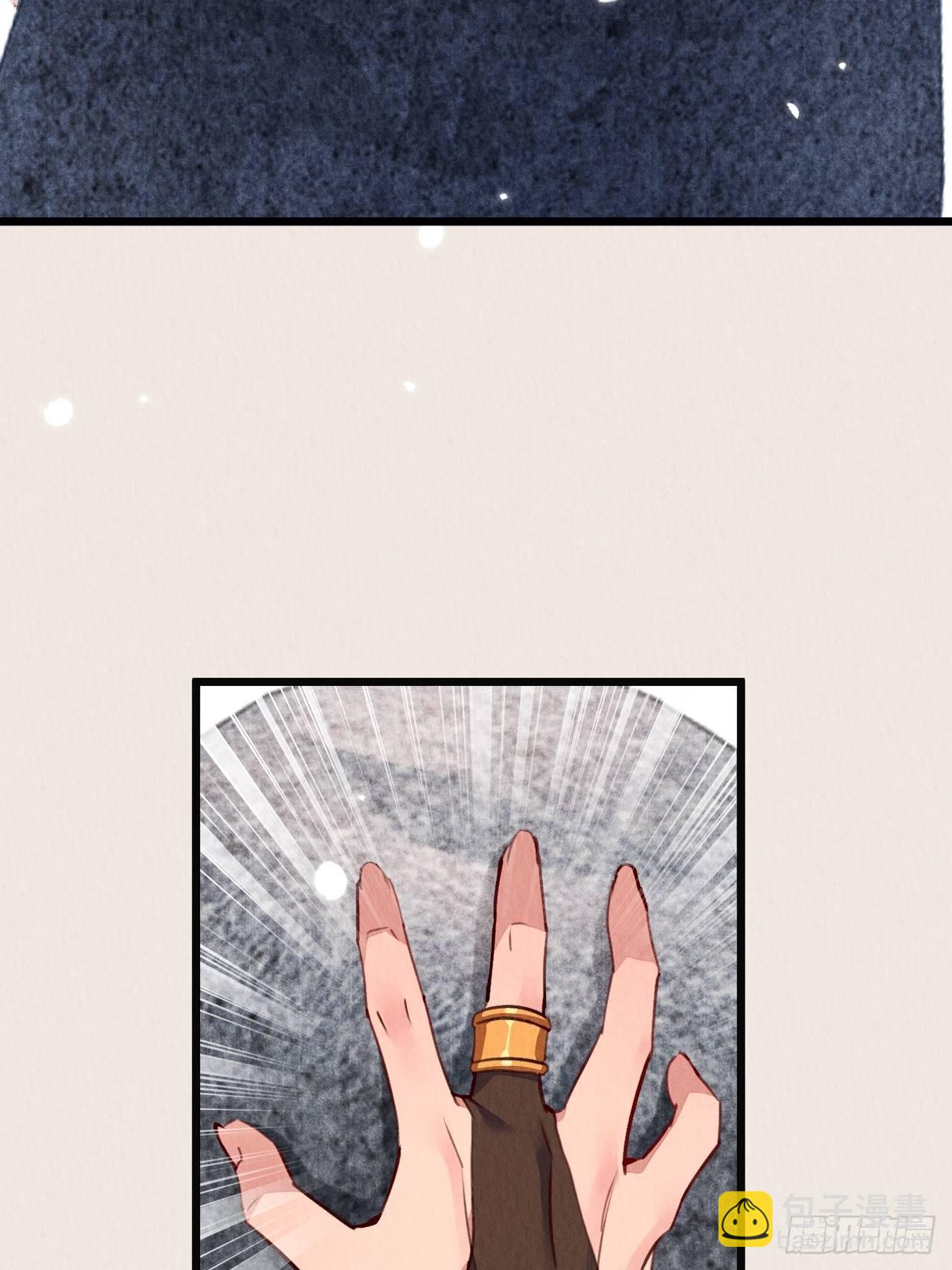 10-永远不离开(1/2)-第12话