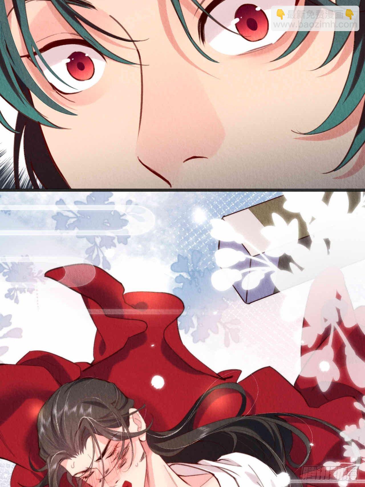 12-亲一下就冷静了-第14话