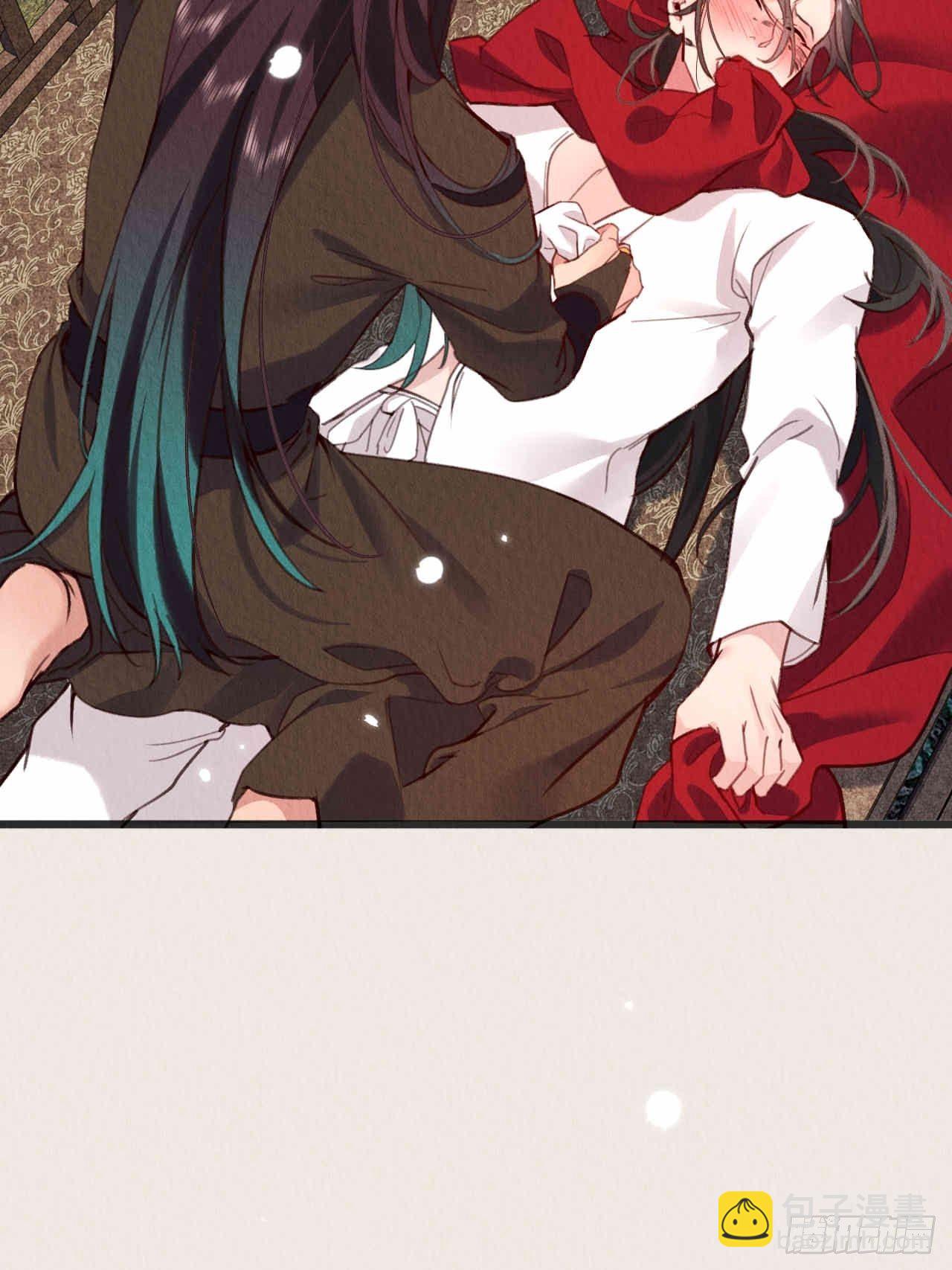 12-亲一下就冷静了-第14话