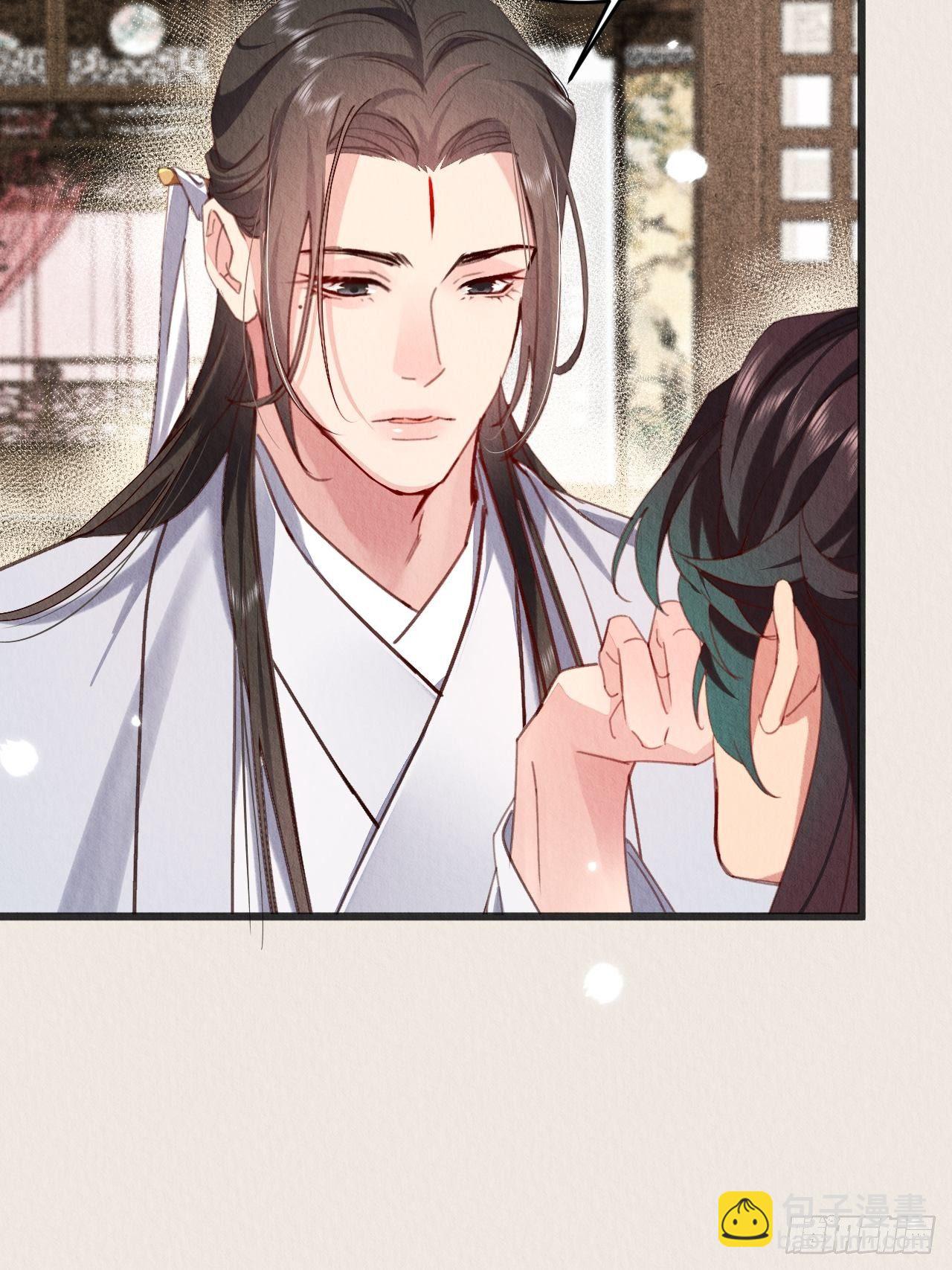 14-应该圆房了(1/2)-第16话