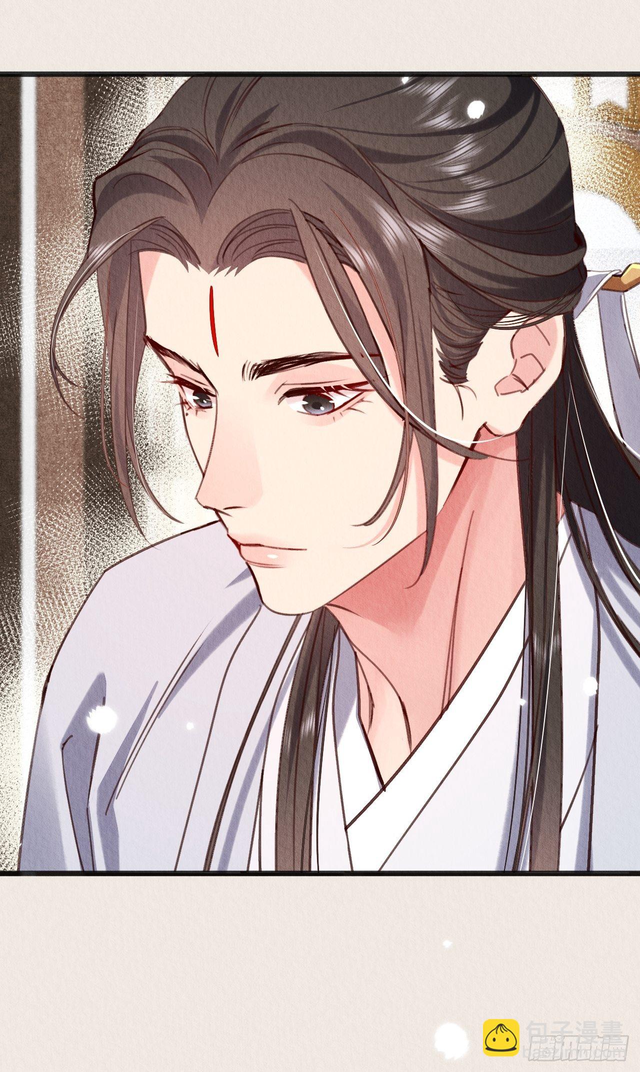 14-应该圆房了(1/2)-第16话