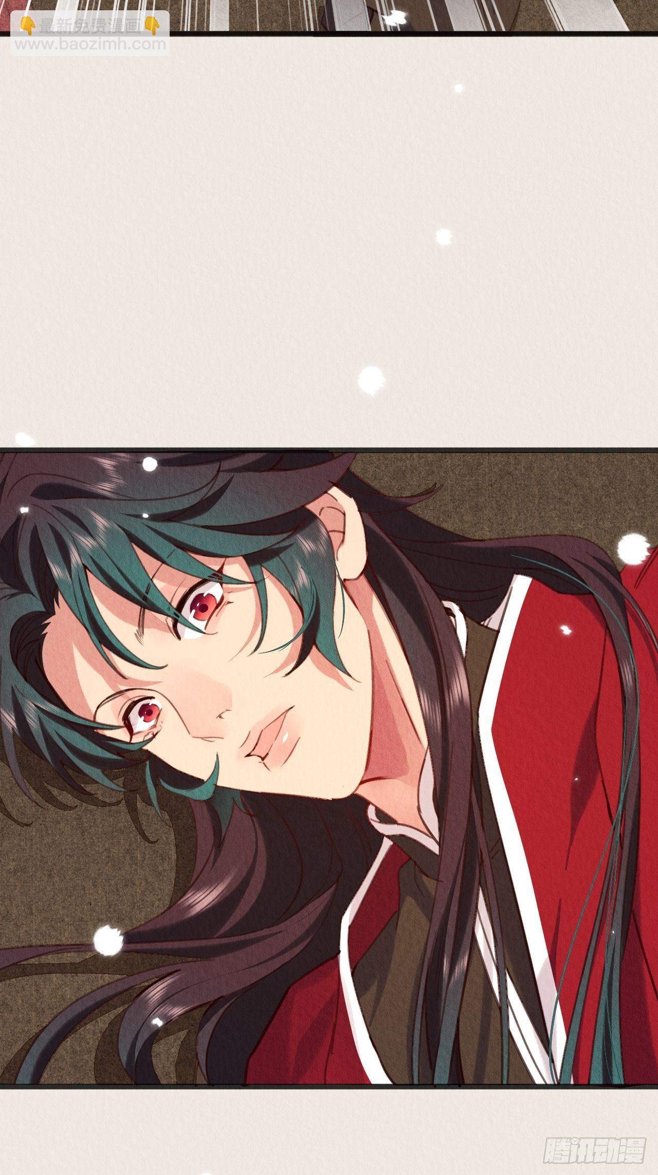 14-应该圆房了(1/2)-第16话