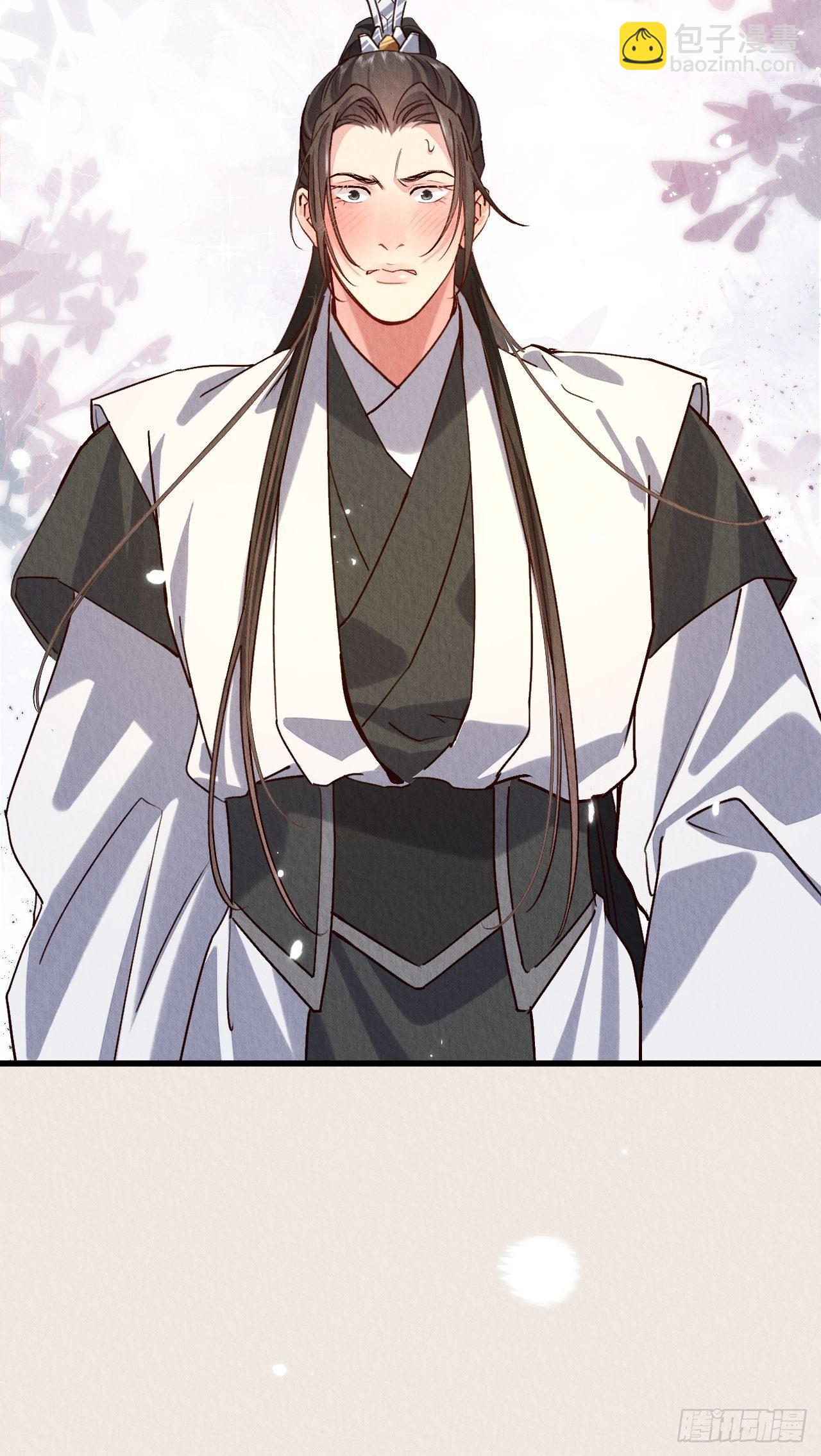 19-感觉强烈-第22话