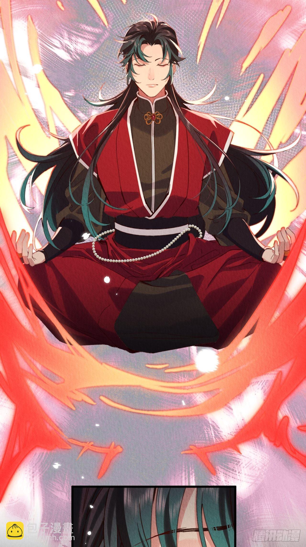 21-血玉助攻(1/2)-第24话