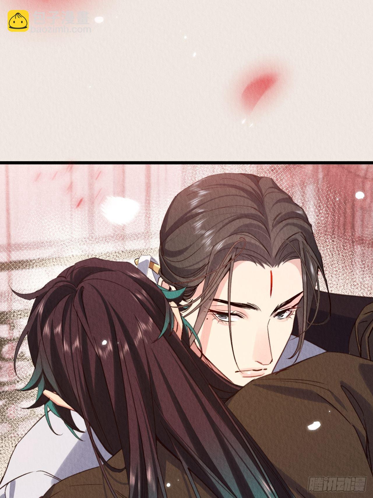 23-仙君生气了-第26话