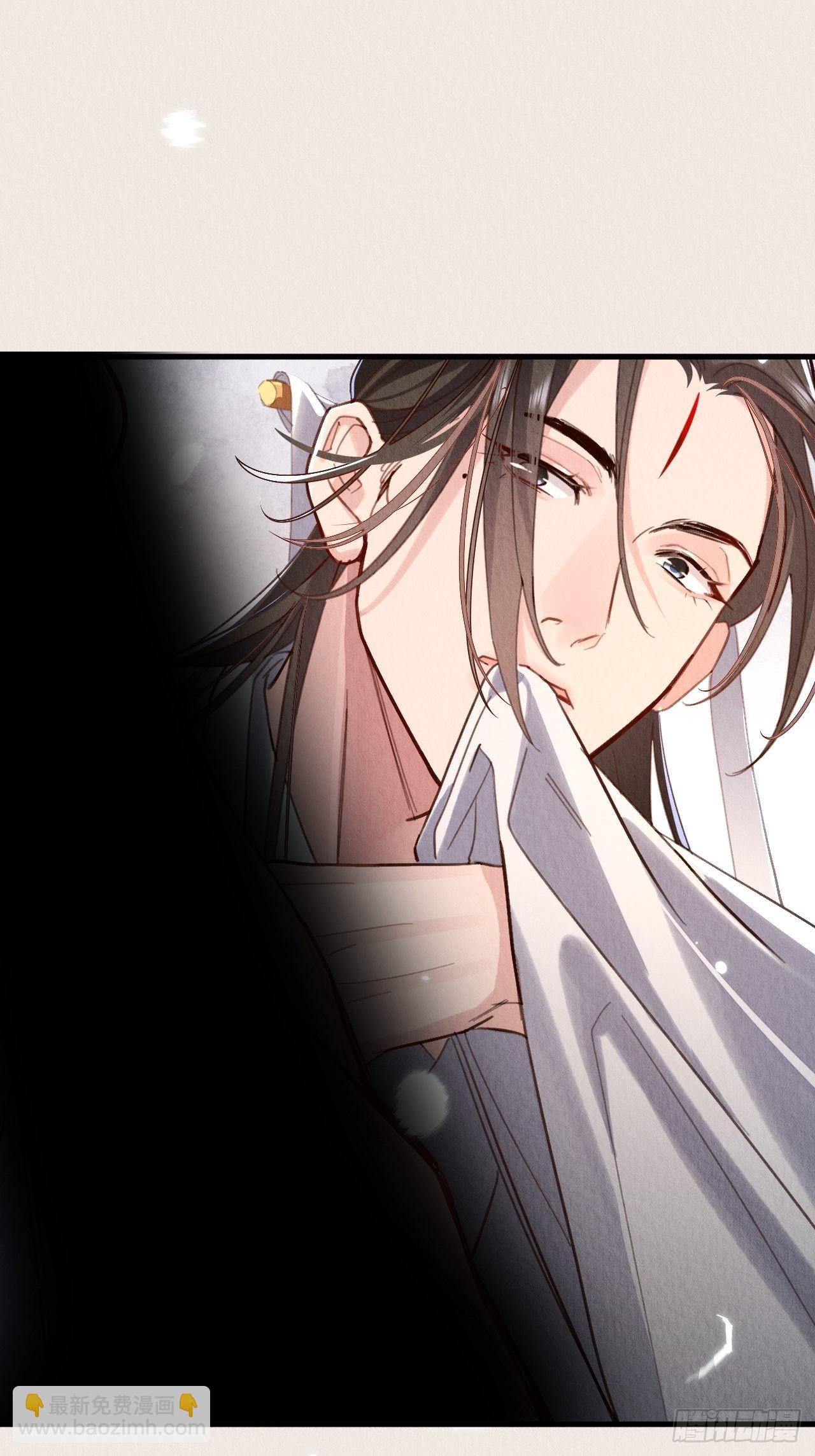 25-捆绑的作用-第28话