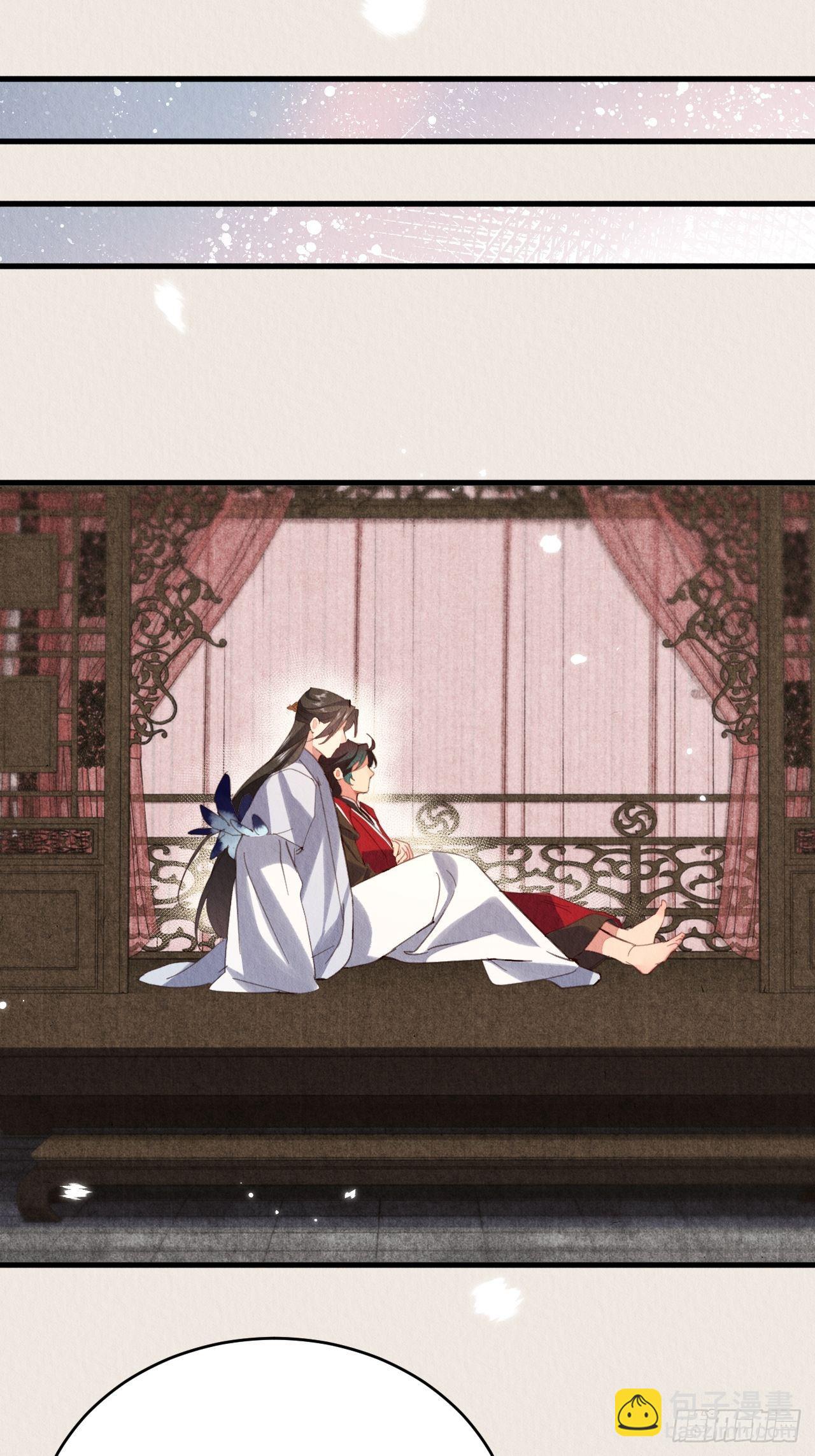 25-捆绑的作用-第28话