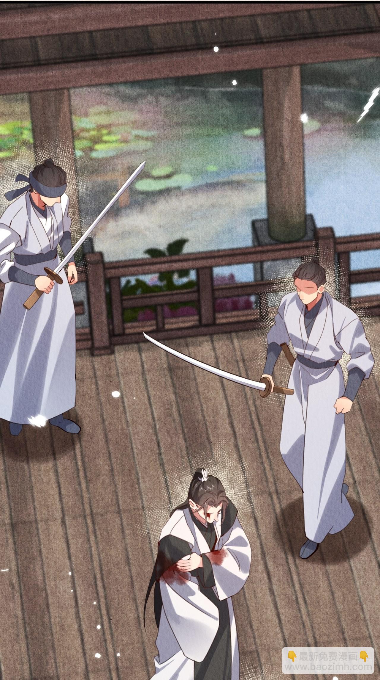 27-谢少钦有危险！(1/2)-第30话