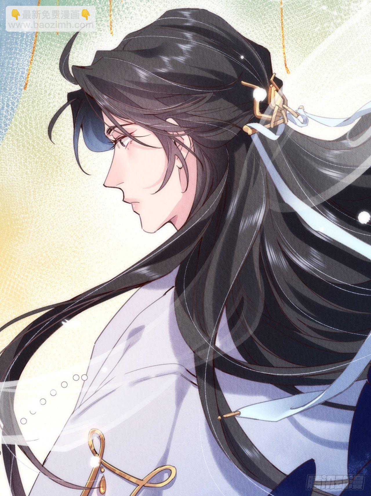 02-我的血，大补(1/2)-第4话