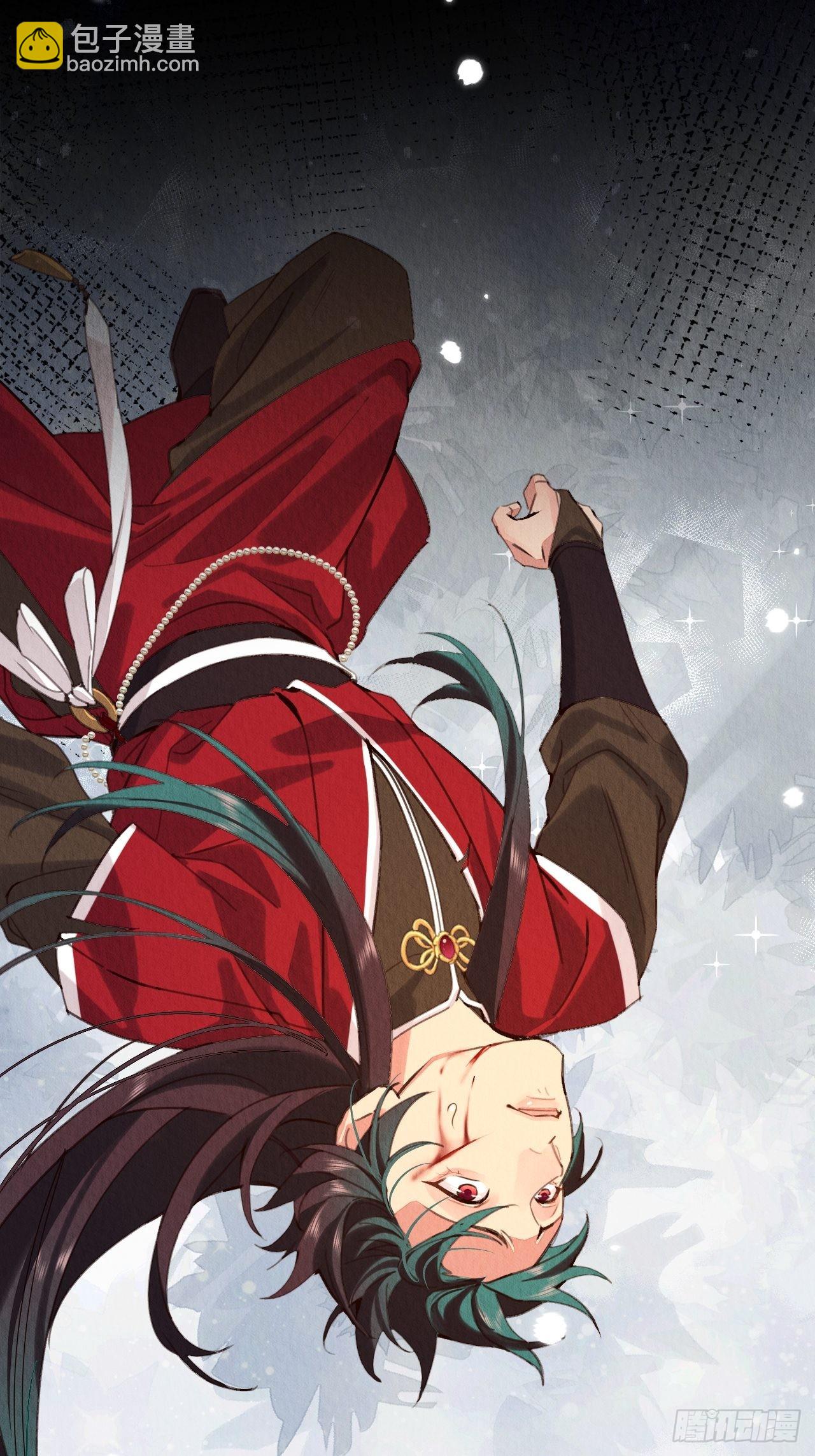 29-我恨你(1/2)-第32话