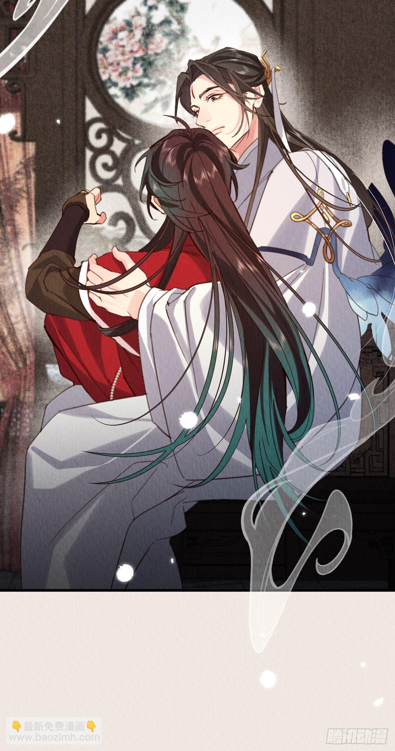 29-我恨你(1/2)-第32话