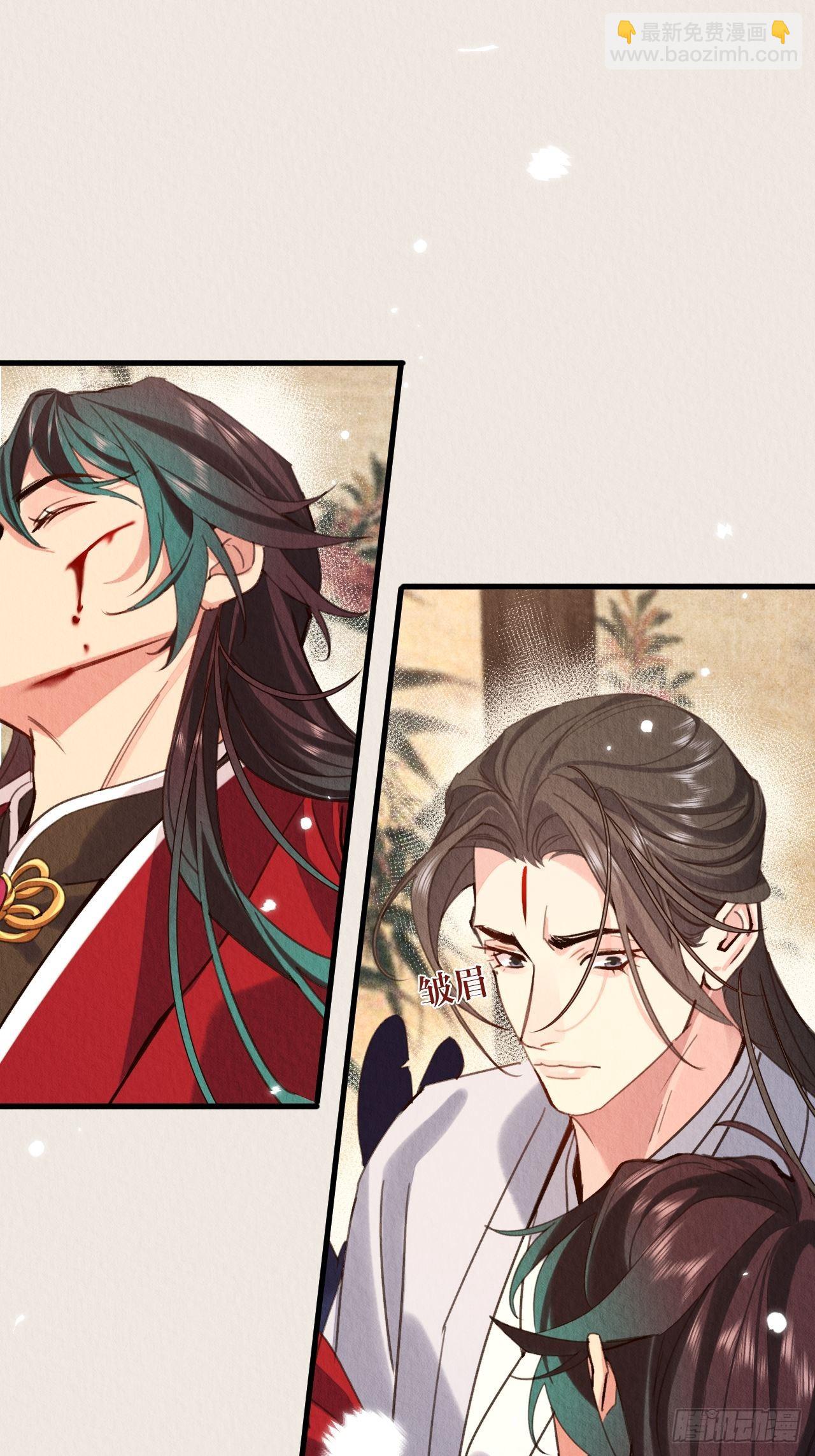 29-我恨你(1/2)-第32话