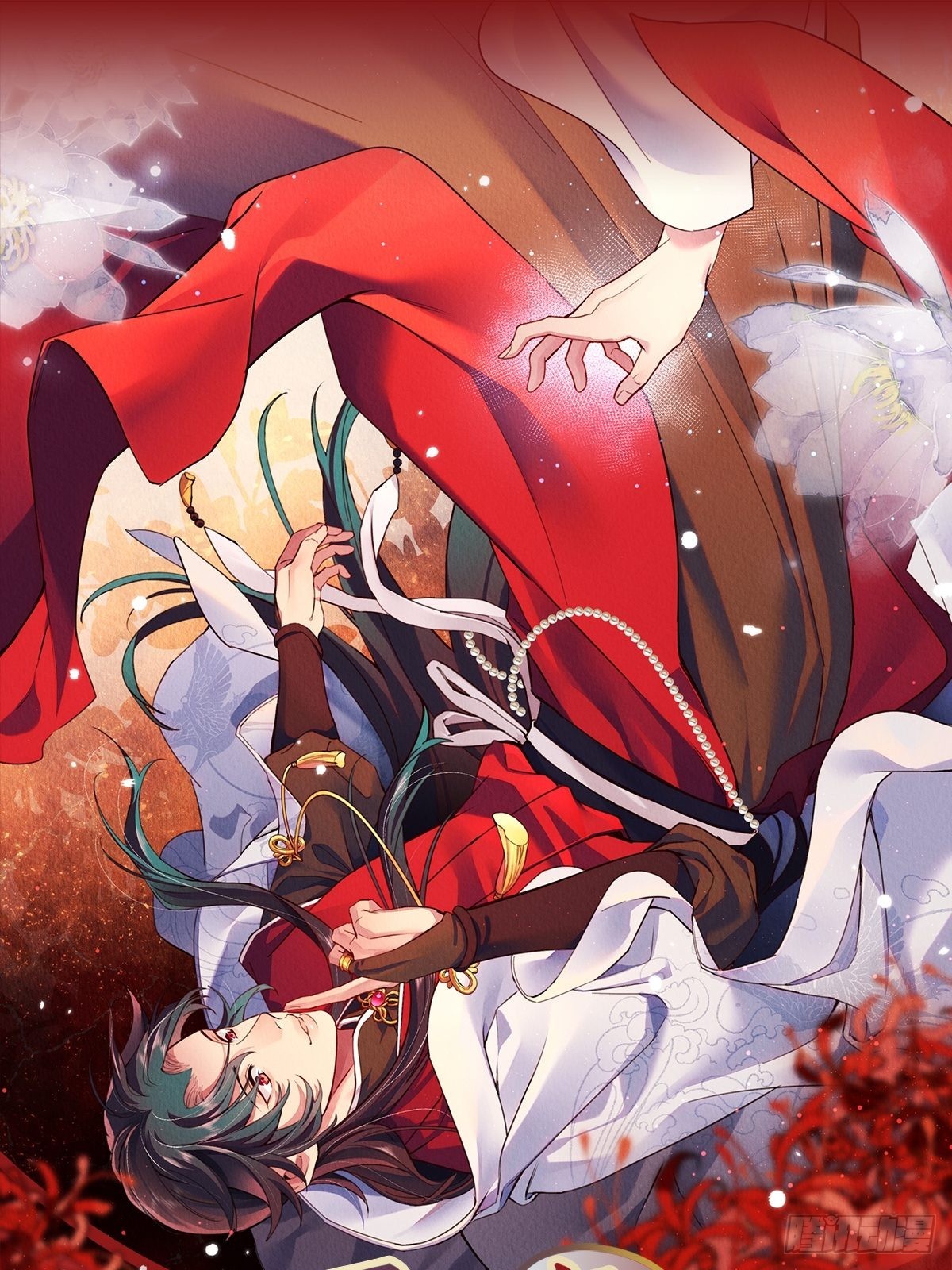 30-细细抹药(1/2)-第34话