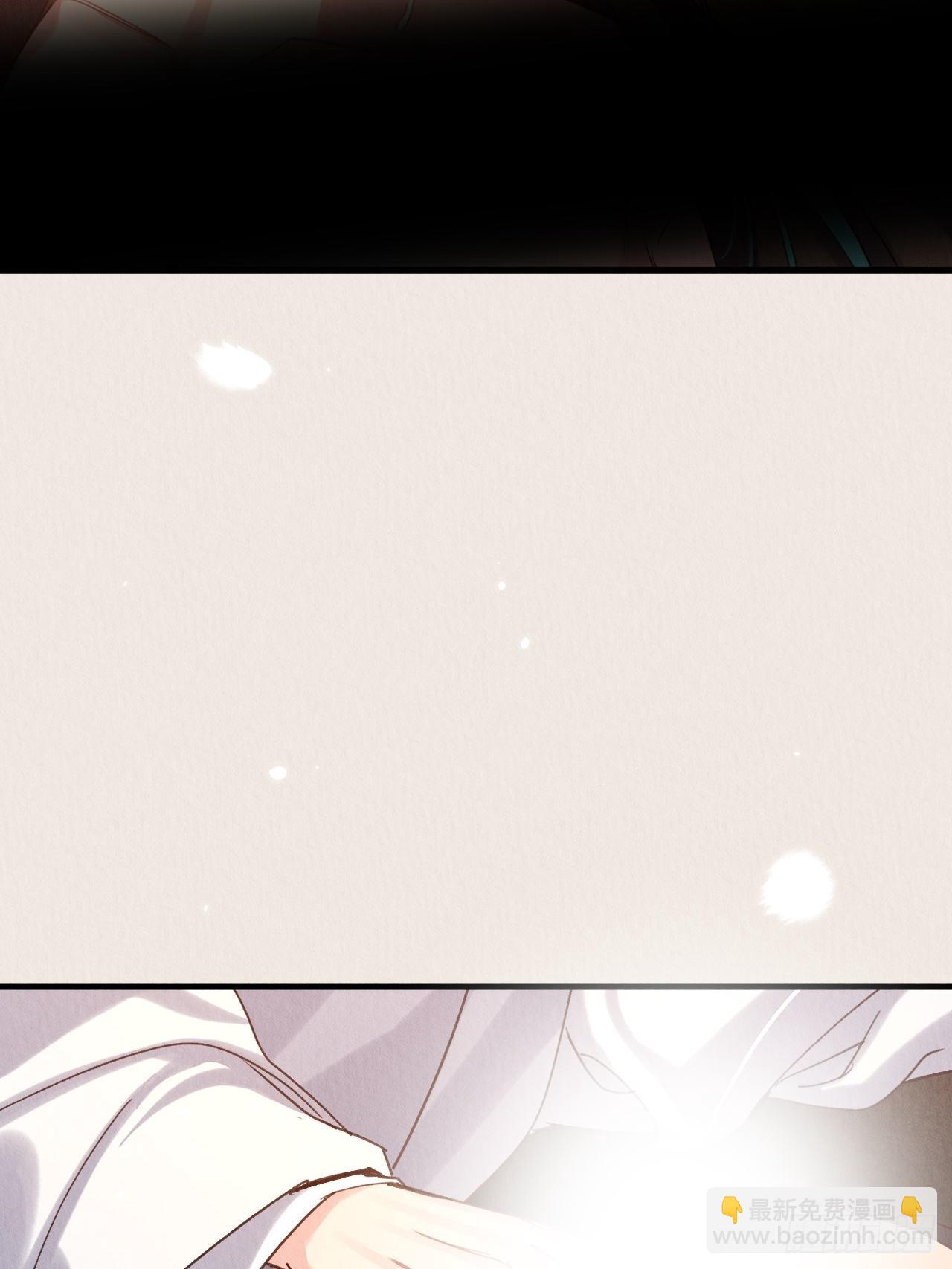 30-细细抹药(1/2)-第34话