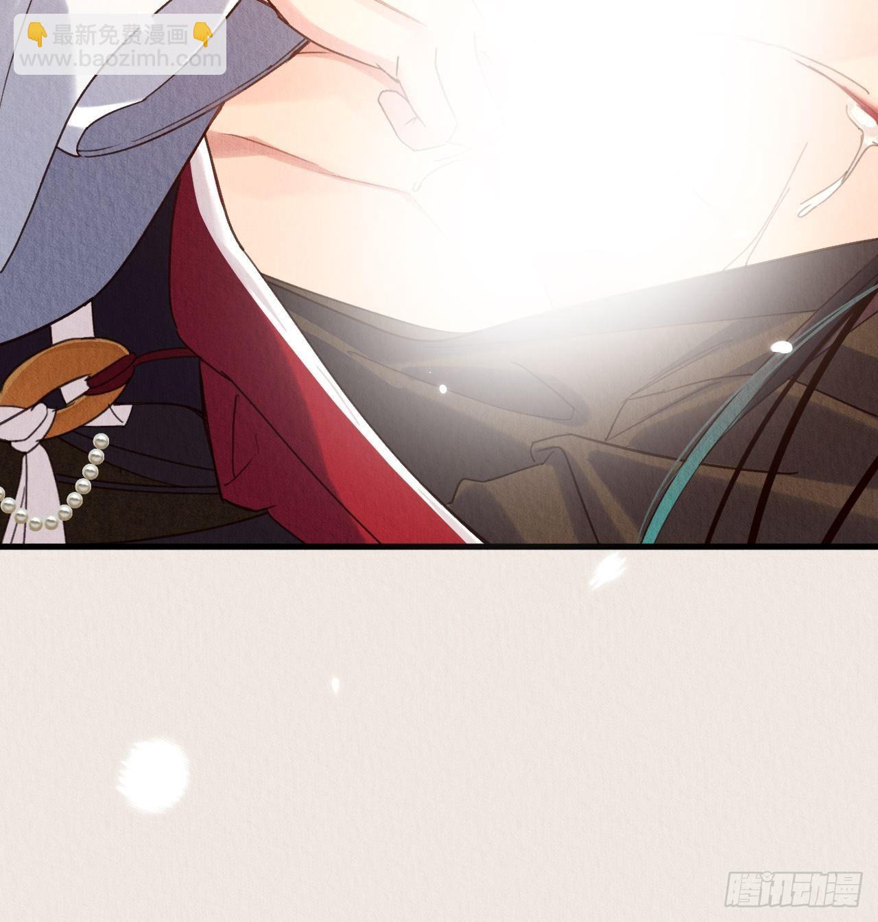 30-细细抹药(1/2)-第34话