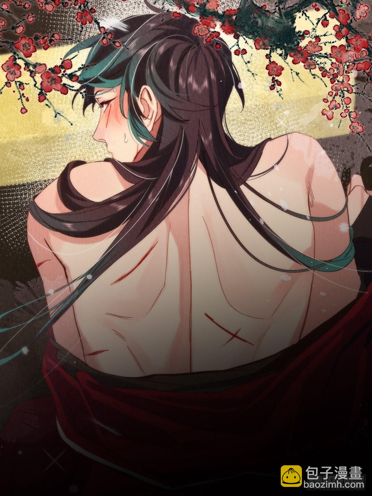 30-细细抹药(1/2)-第34话