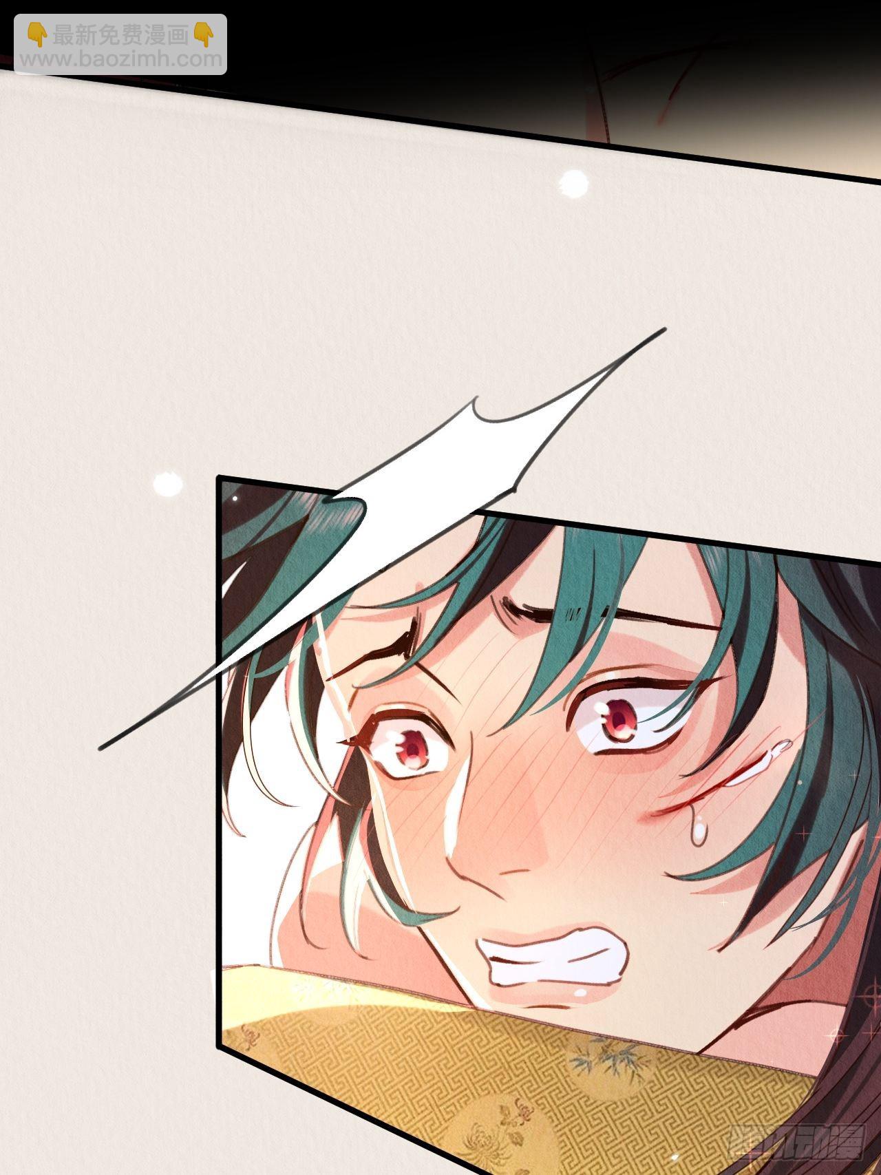 30-细细抹药(1/2)-第34话