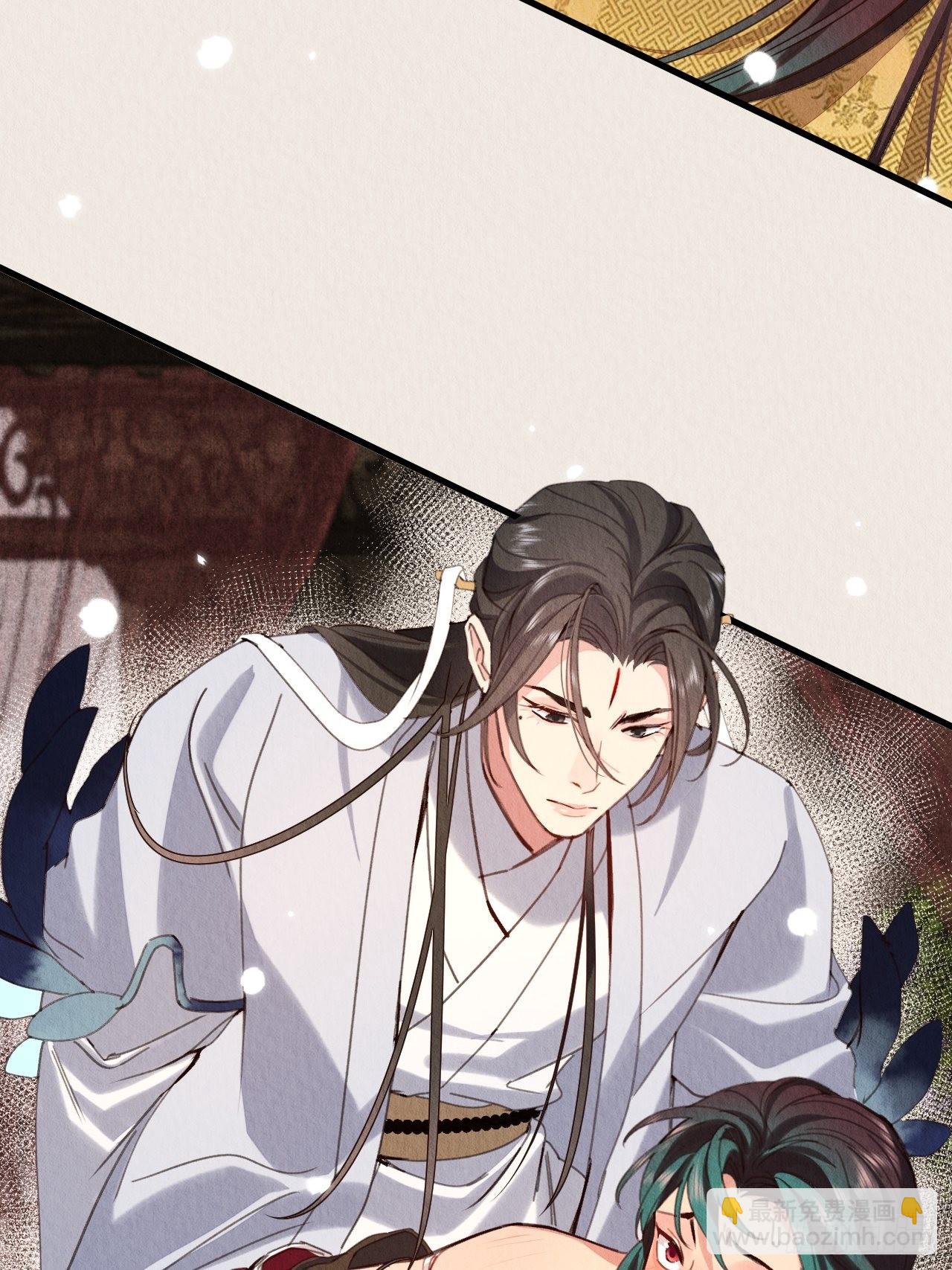 30-细细抹药(1/2)-第34话