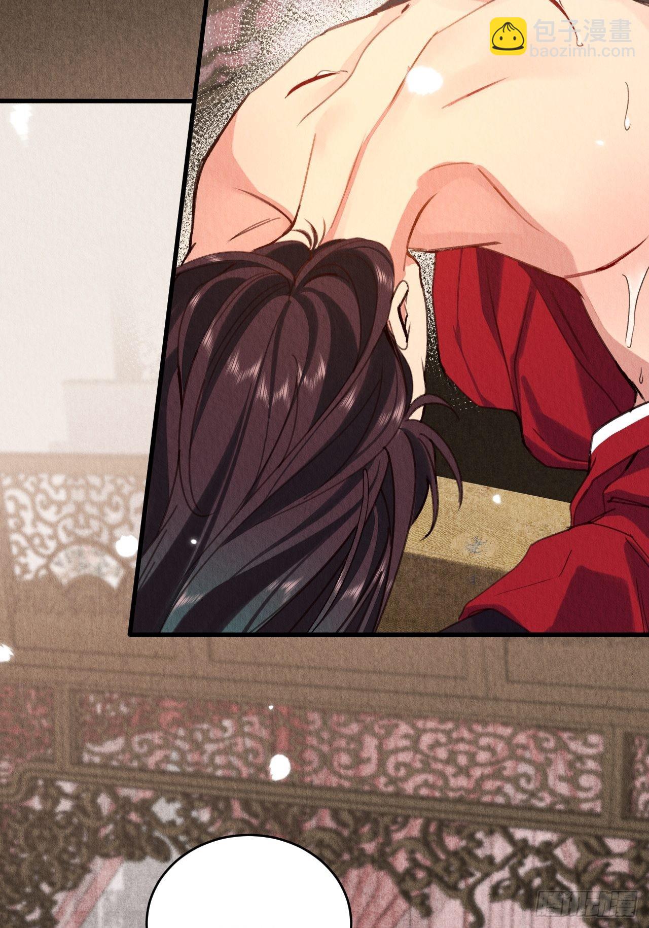 30-细细抹药(1/2)-第34话