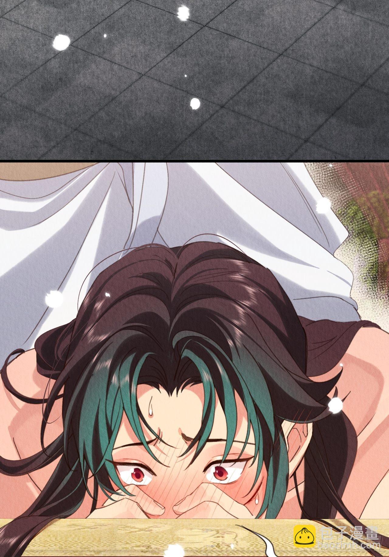 30-细细抹药(1/2)-第34话