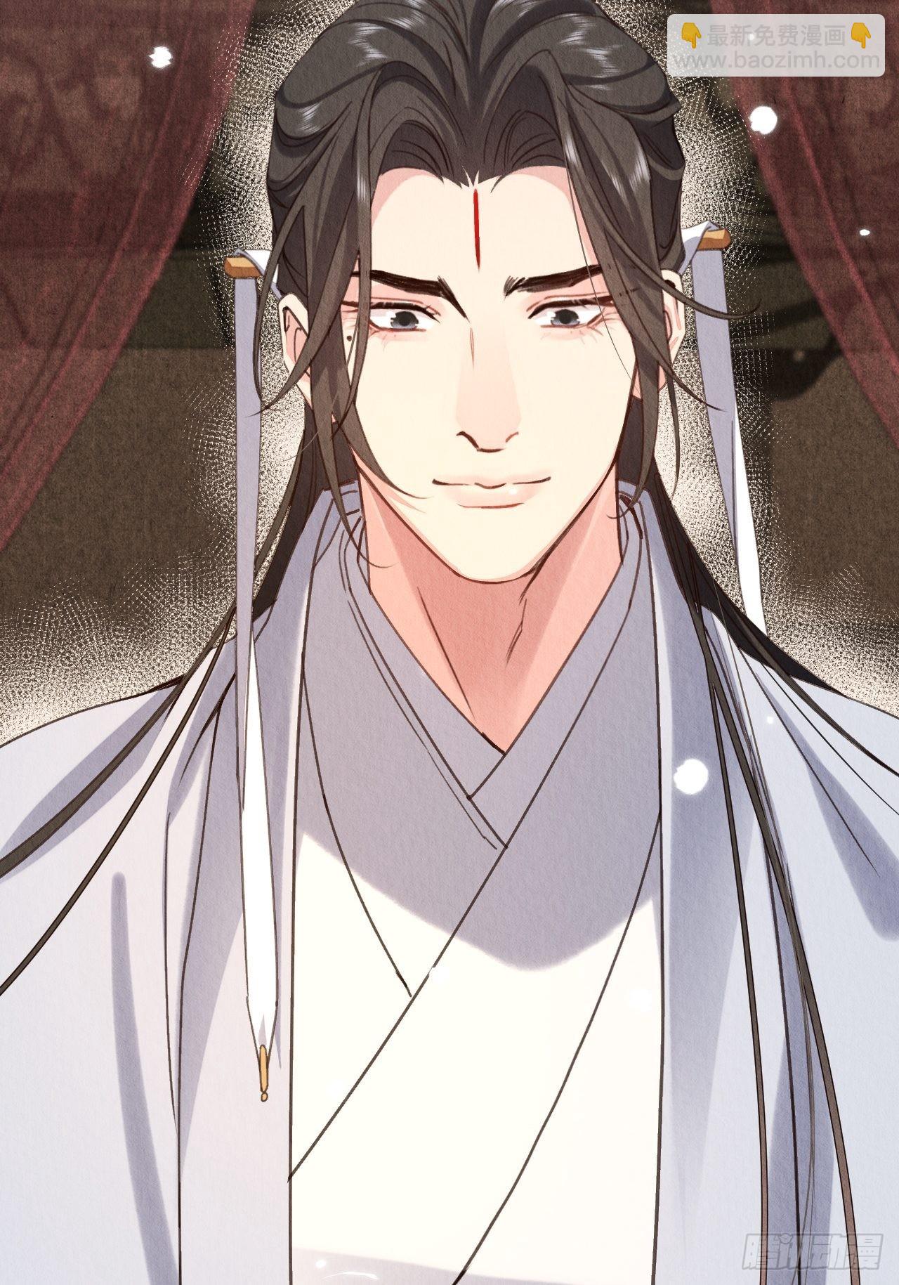 30-细细抹药(1/2)-第34话