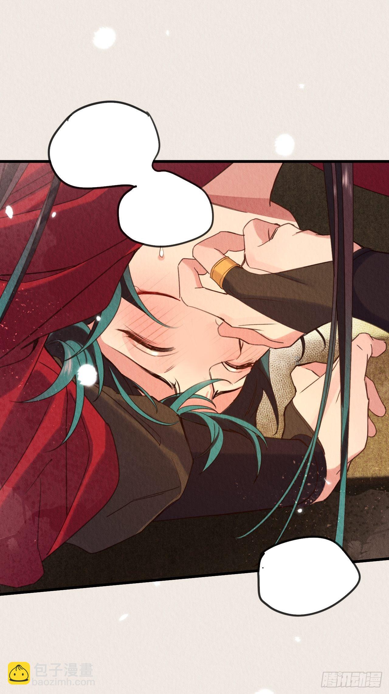 30-细细抹药(1/2)-第34话