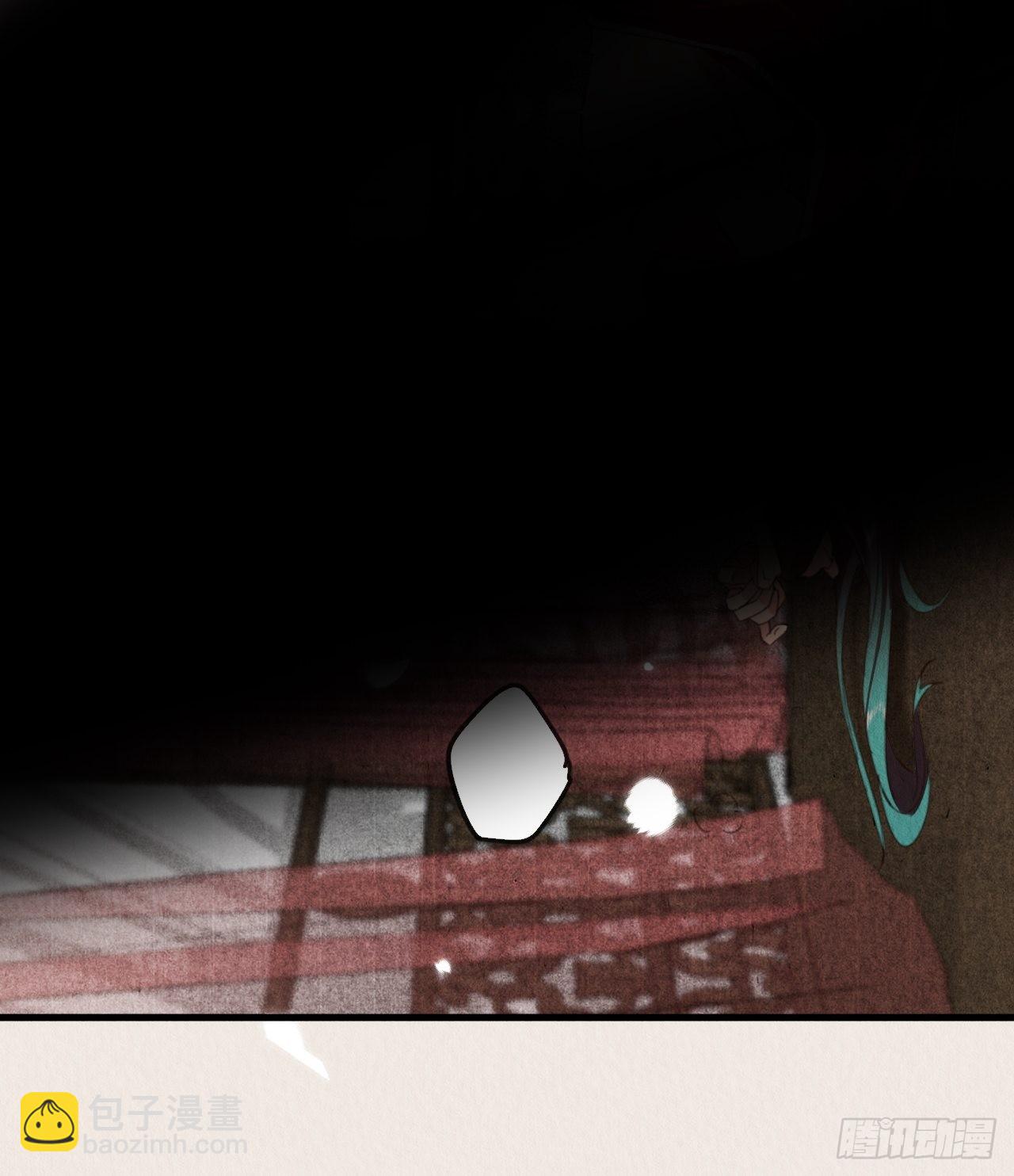 30-细细抹药(1/2)-第34话