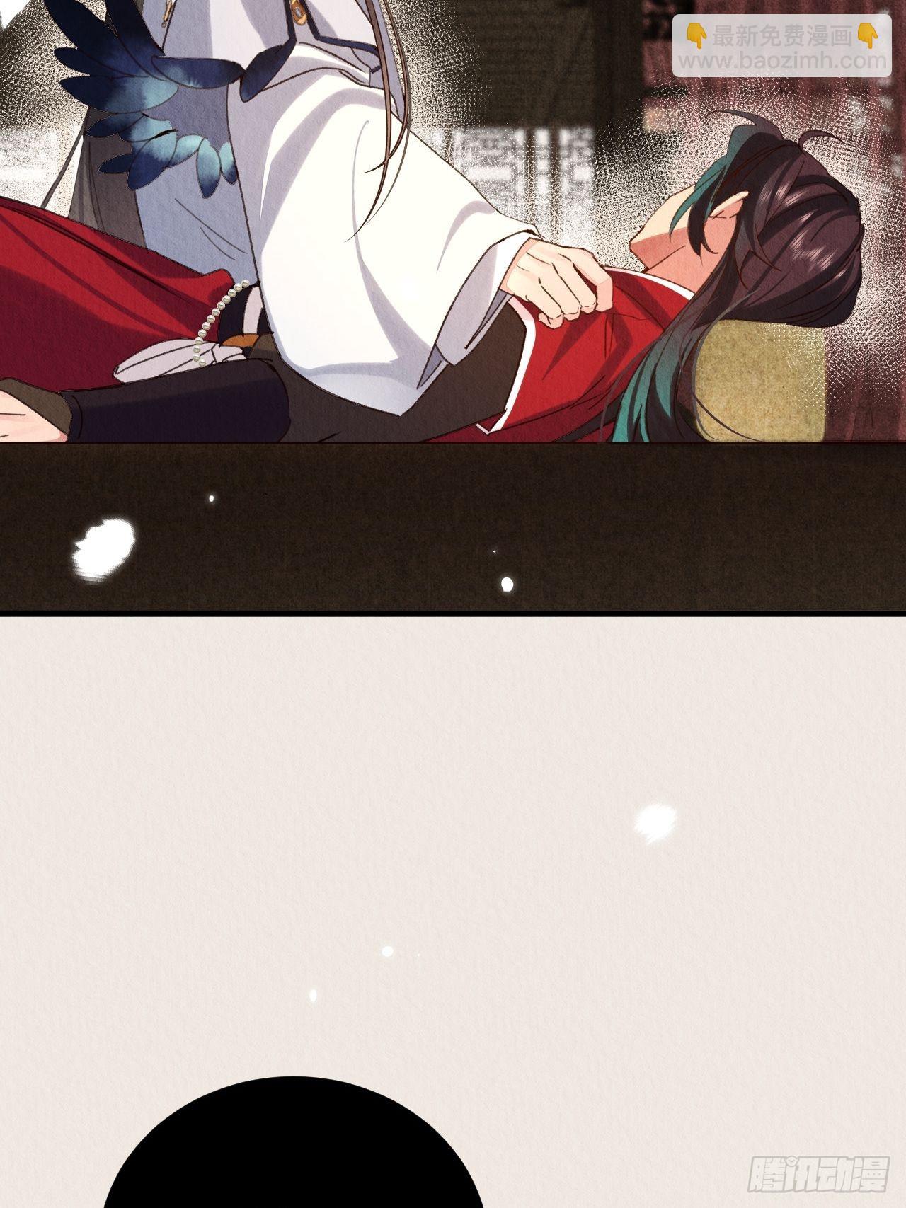 30-细细抹药(1/2)-第34话