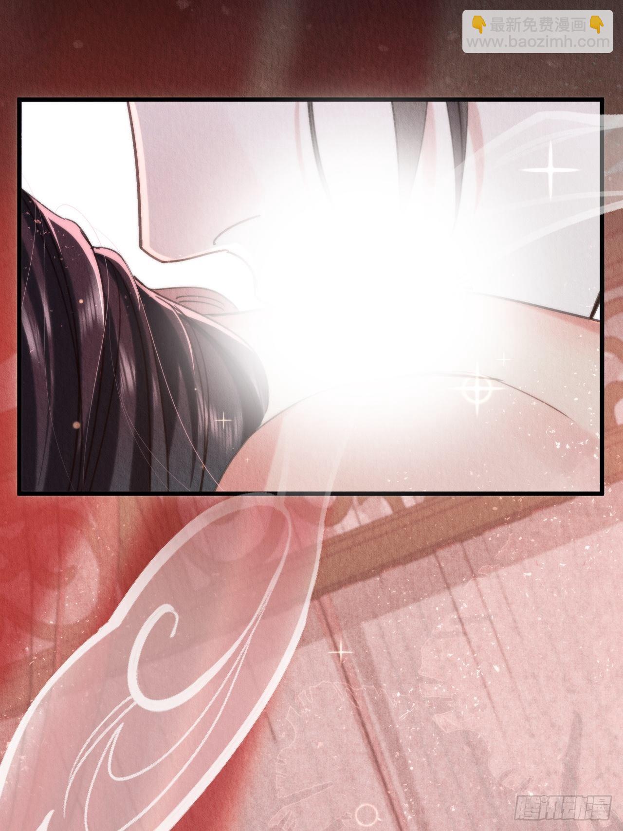 30-细细抹药(1/2)-第34话