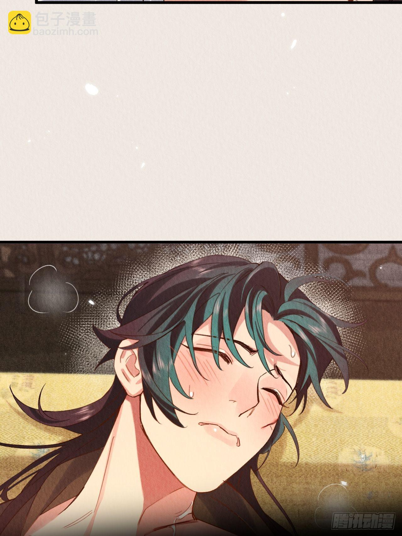 30-细细抹药(1/2)-第34话