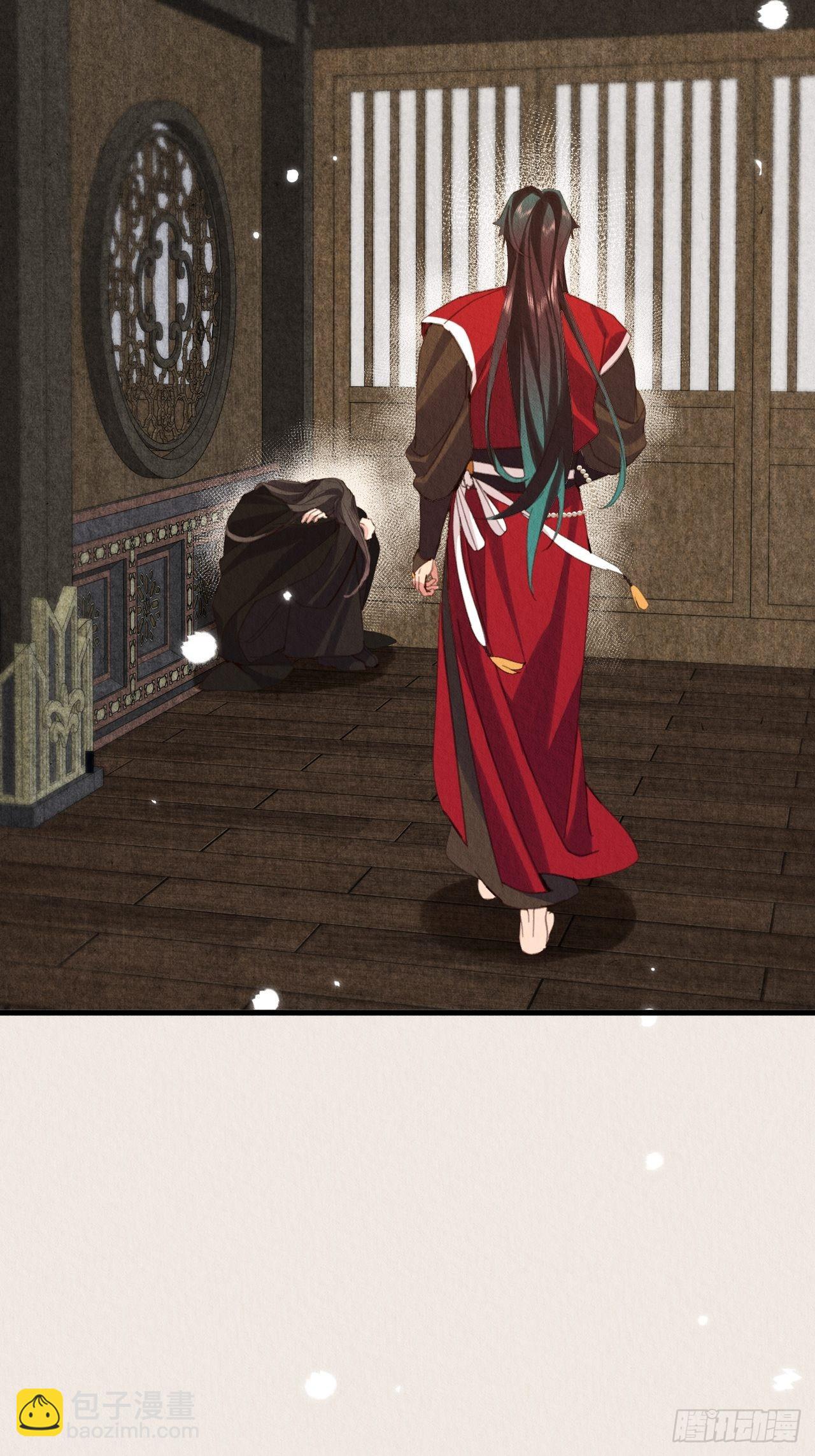 32-谢少钦入魔了？(1/2)-第36话