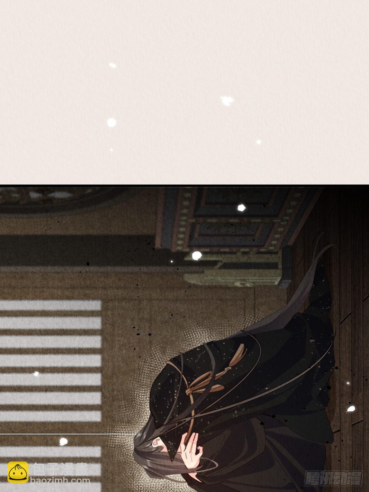 32-谢少钦入魔了？(1/2)-第36话