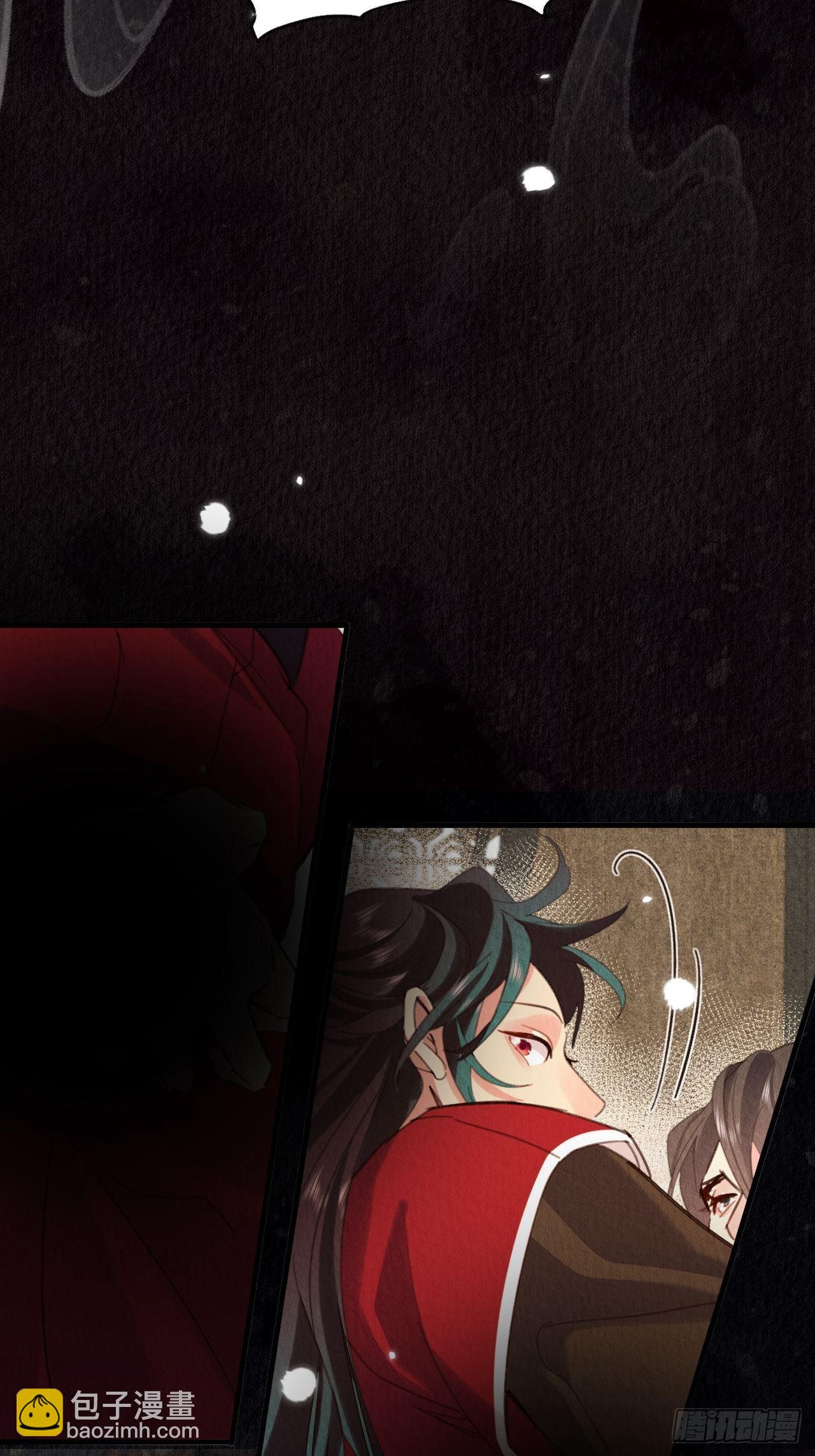 32-谢少钦入魔了？(1/2)-第36话