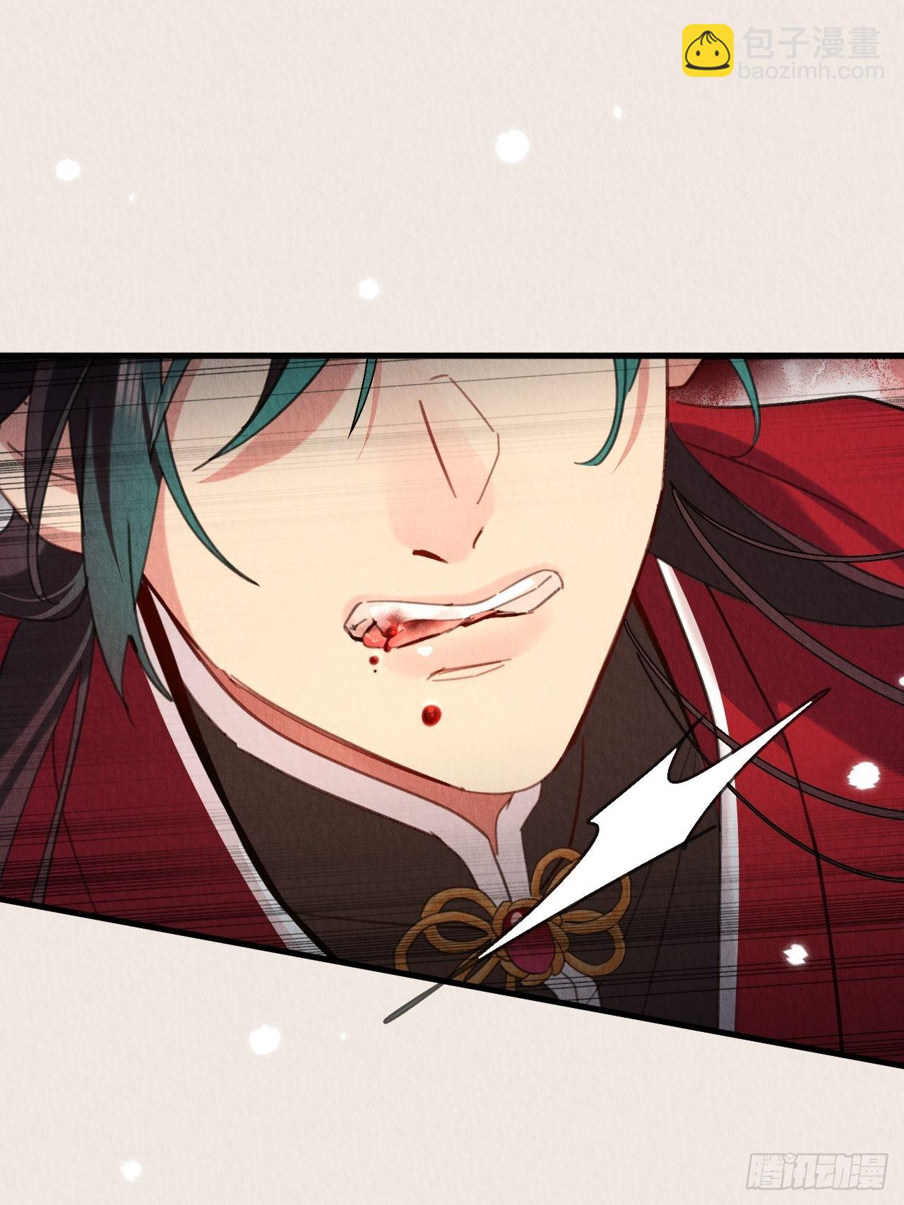 34-不想停下-第38话