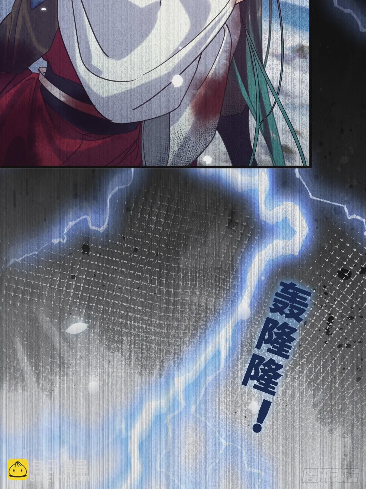 36-互相守护(1/2)-第40话