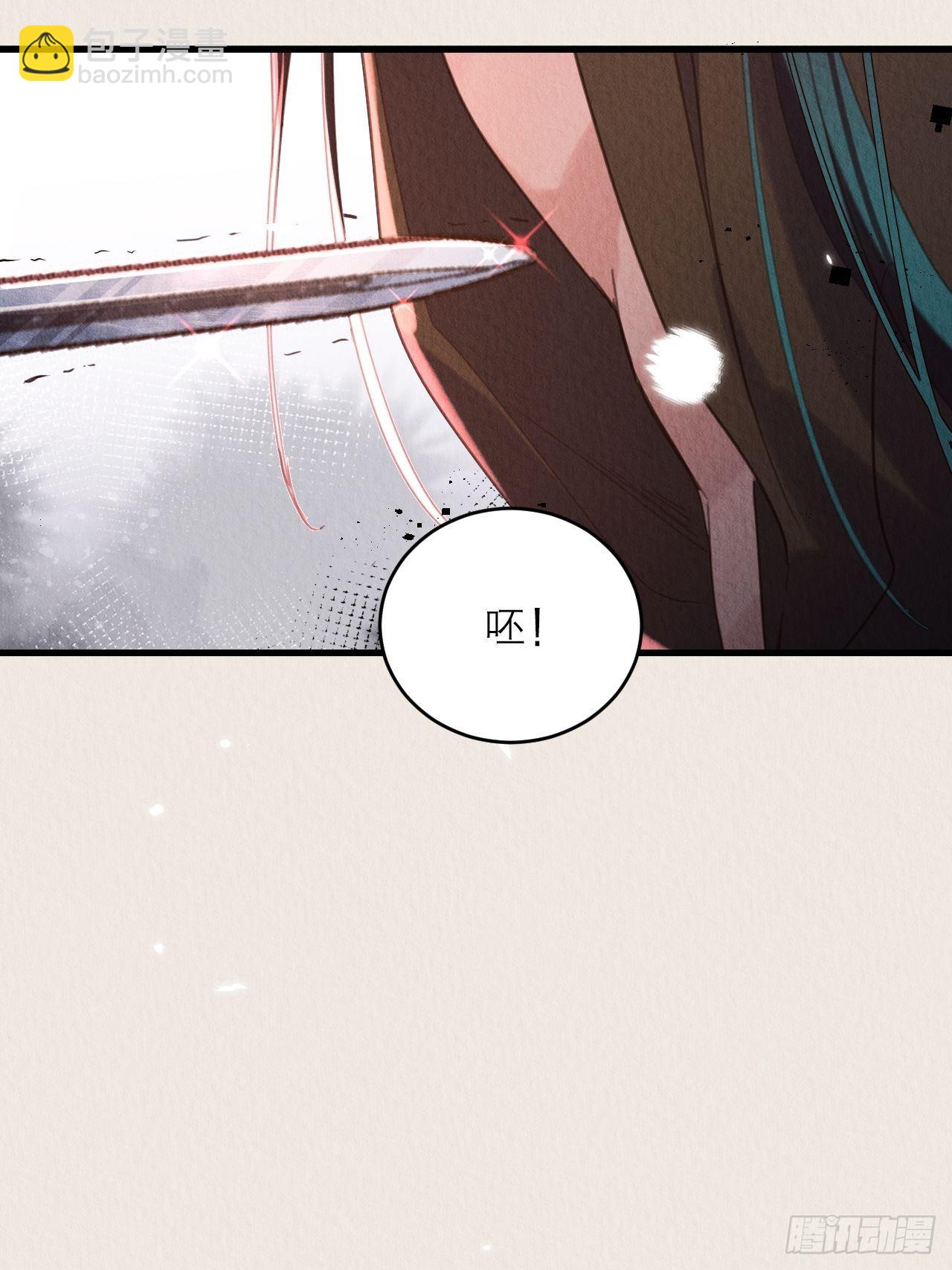 38-一命换一命-第42话