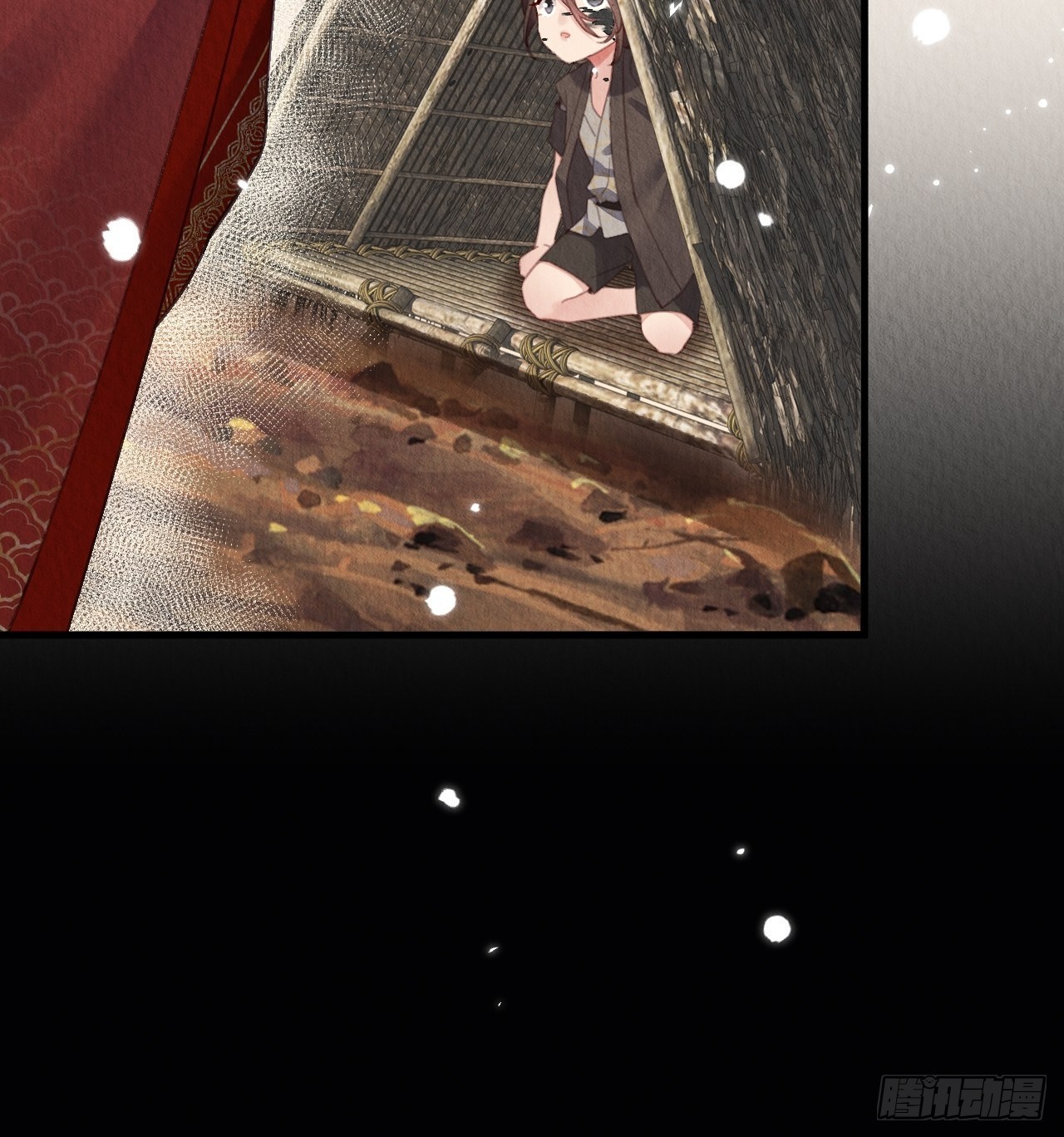 04-攻略成功(1/2)-第6话