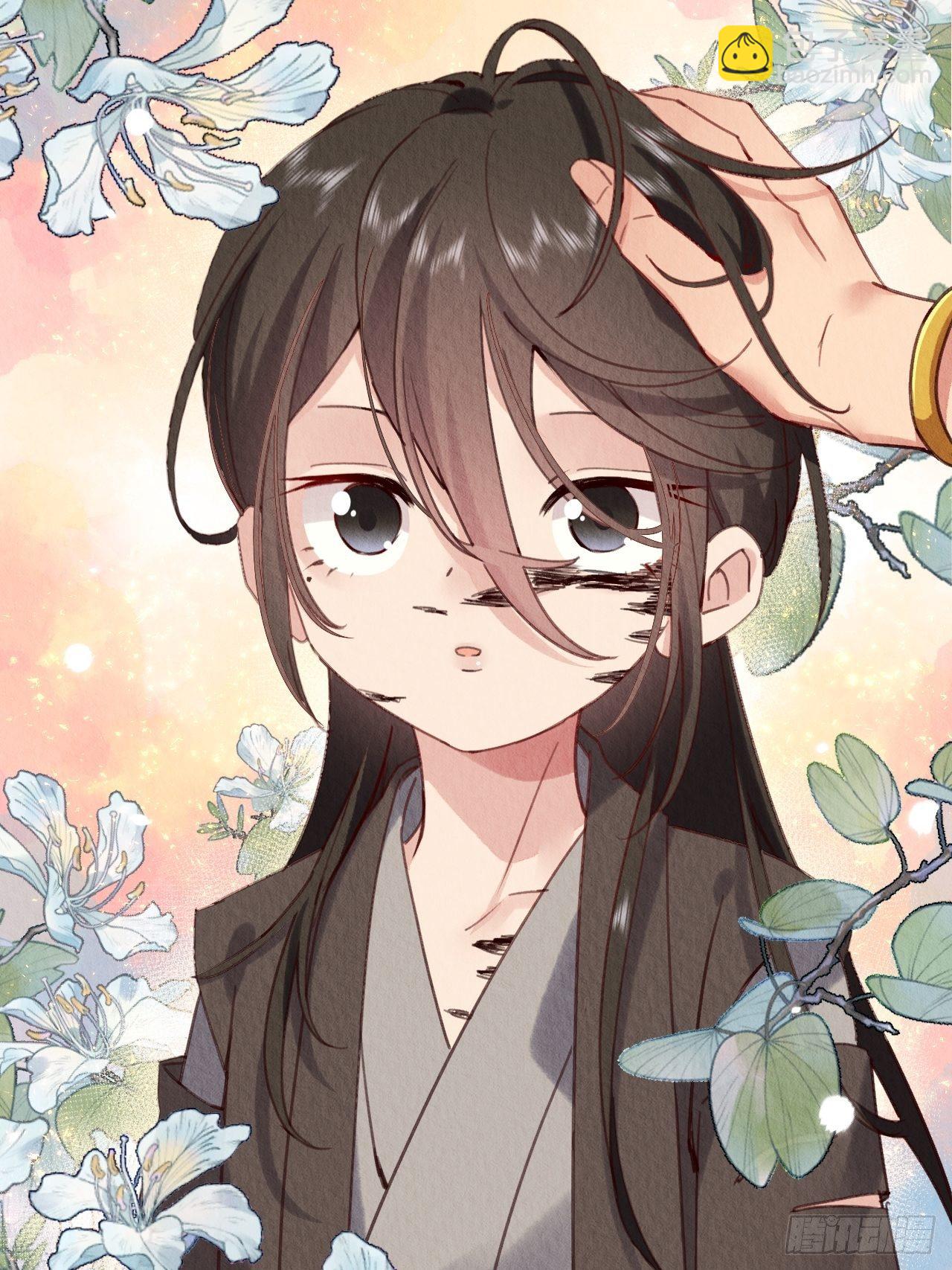 04-攻略成功(1/2)-第6话