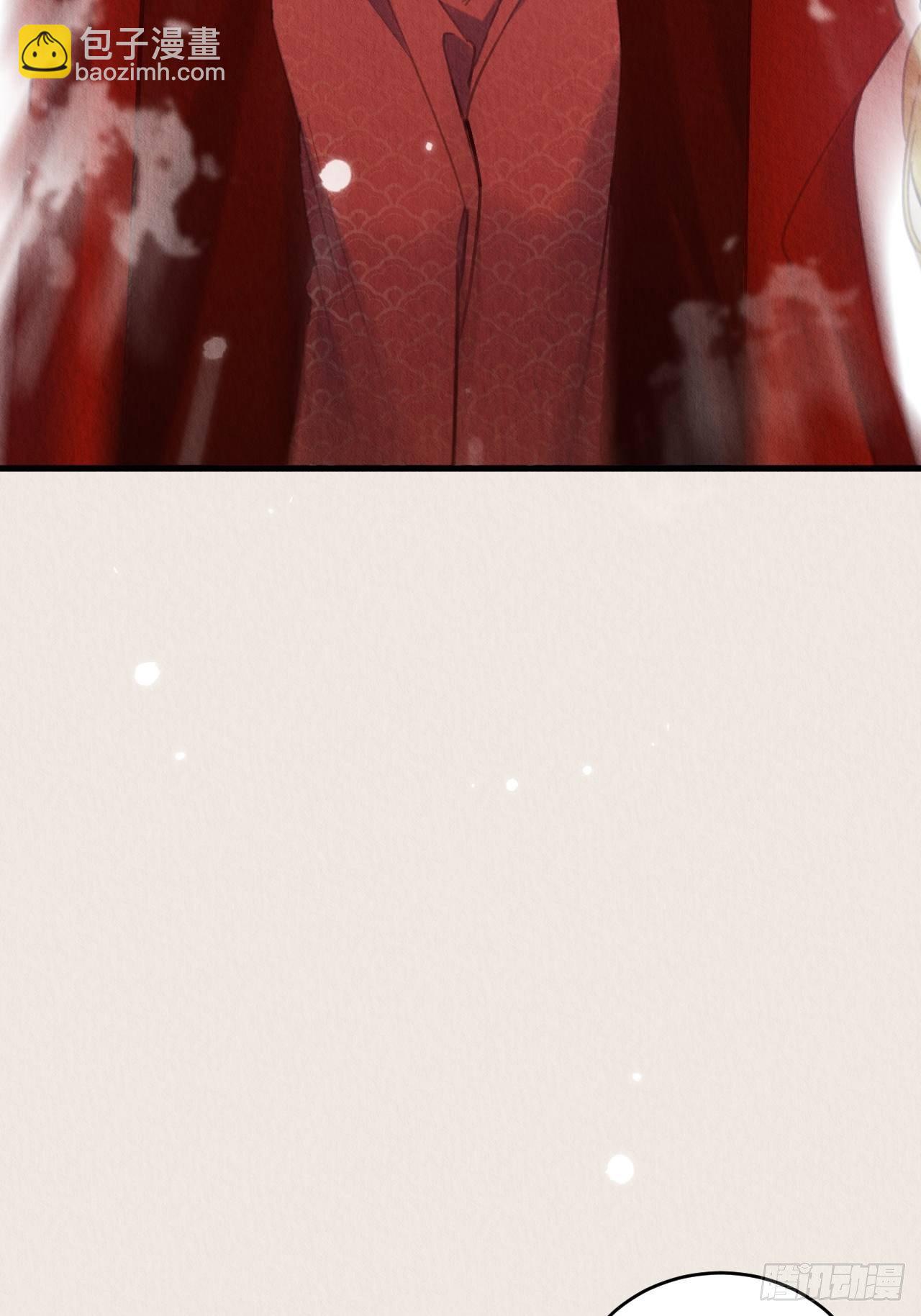 04-攻略成功(1/2)-第6话