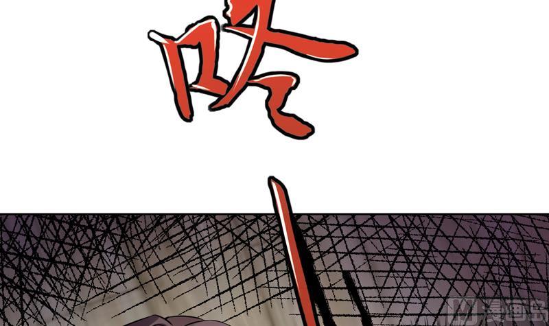 第1话 出门危机！(1/2)-第2话