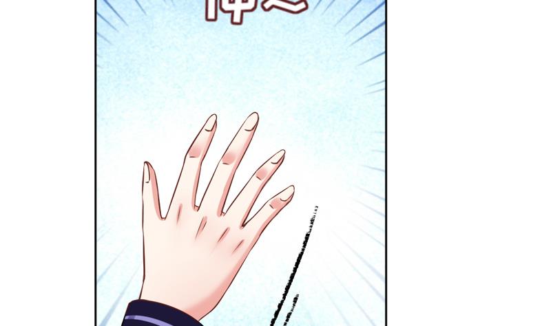 第1话 出门危机！(1/2)-第2话