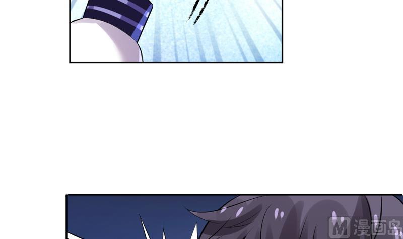 第1话 出门危机！(1/2)-第2话