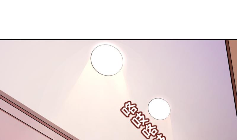 第1话 出门危机！(1/2)-第2话