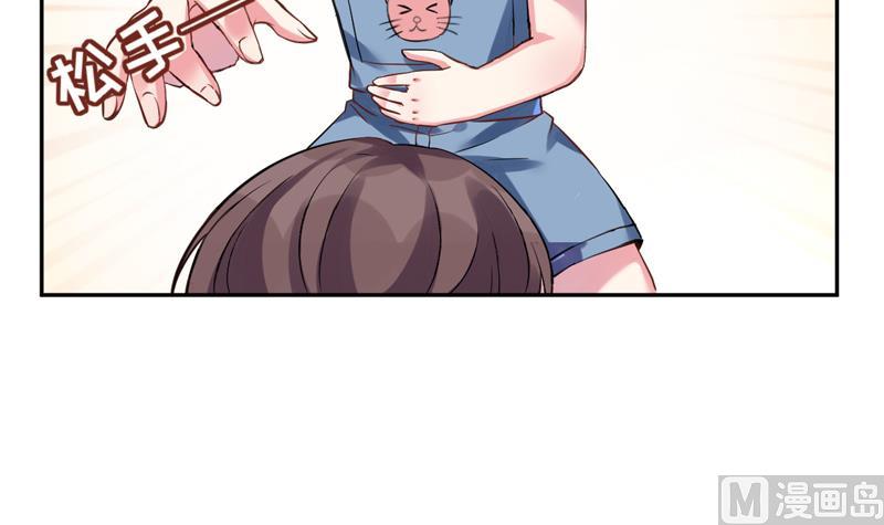 第1话 出门危机！(1/2)-第2话